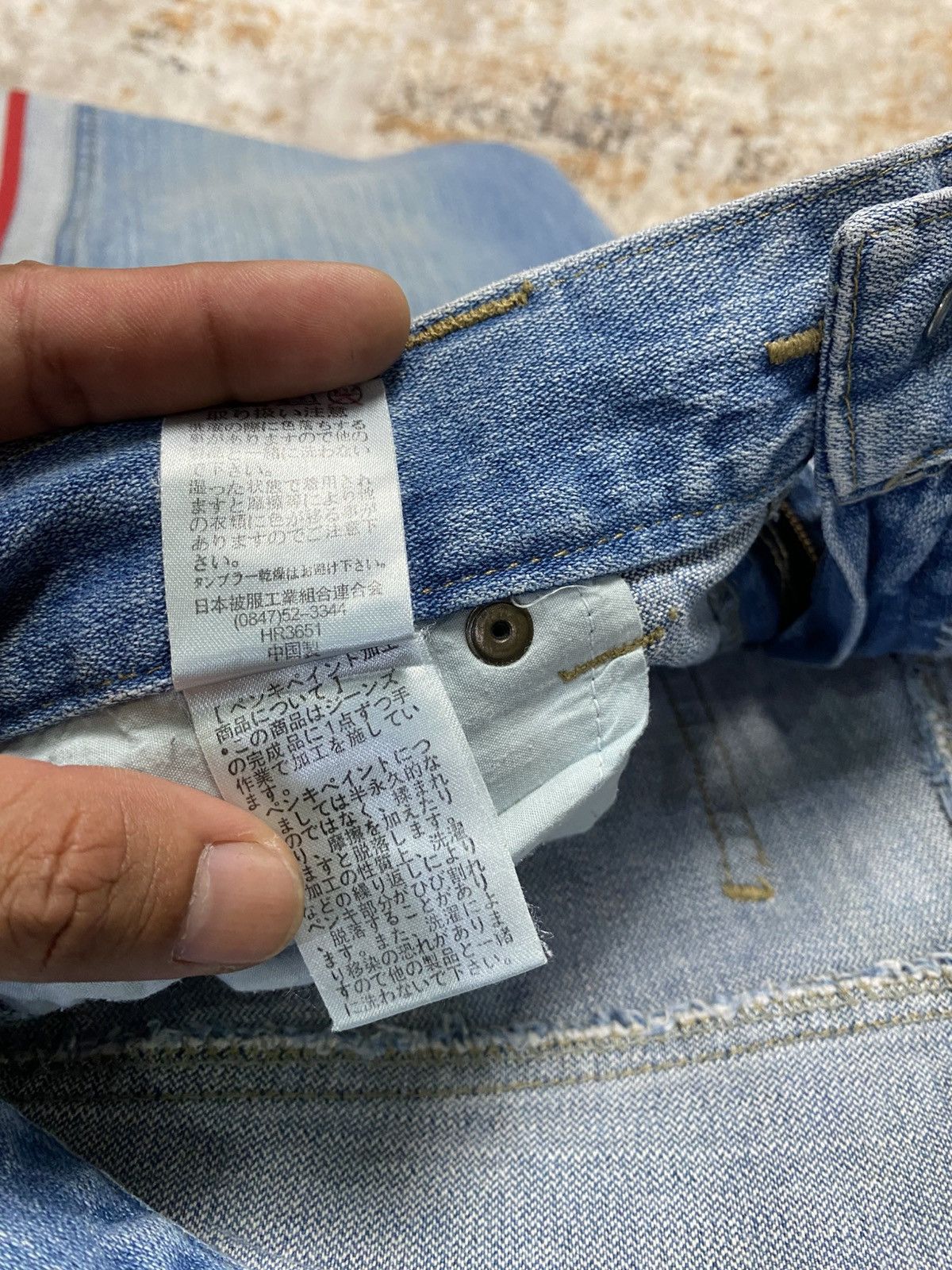 Tornado Mart Baggy Denim With Red Line💥 Size US 32 / EU 48 - 10 Thumbnail