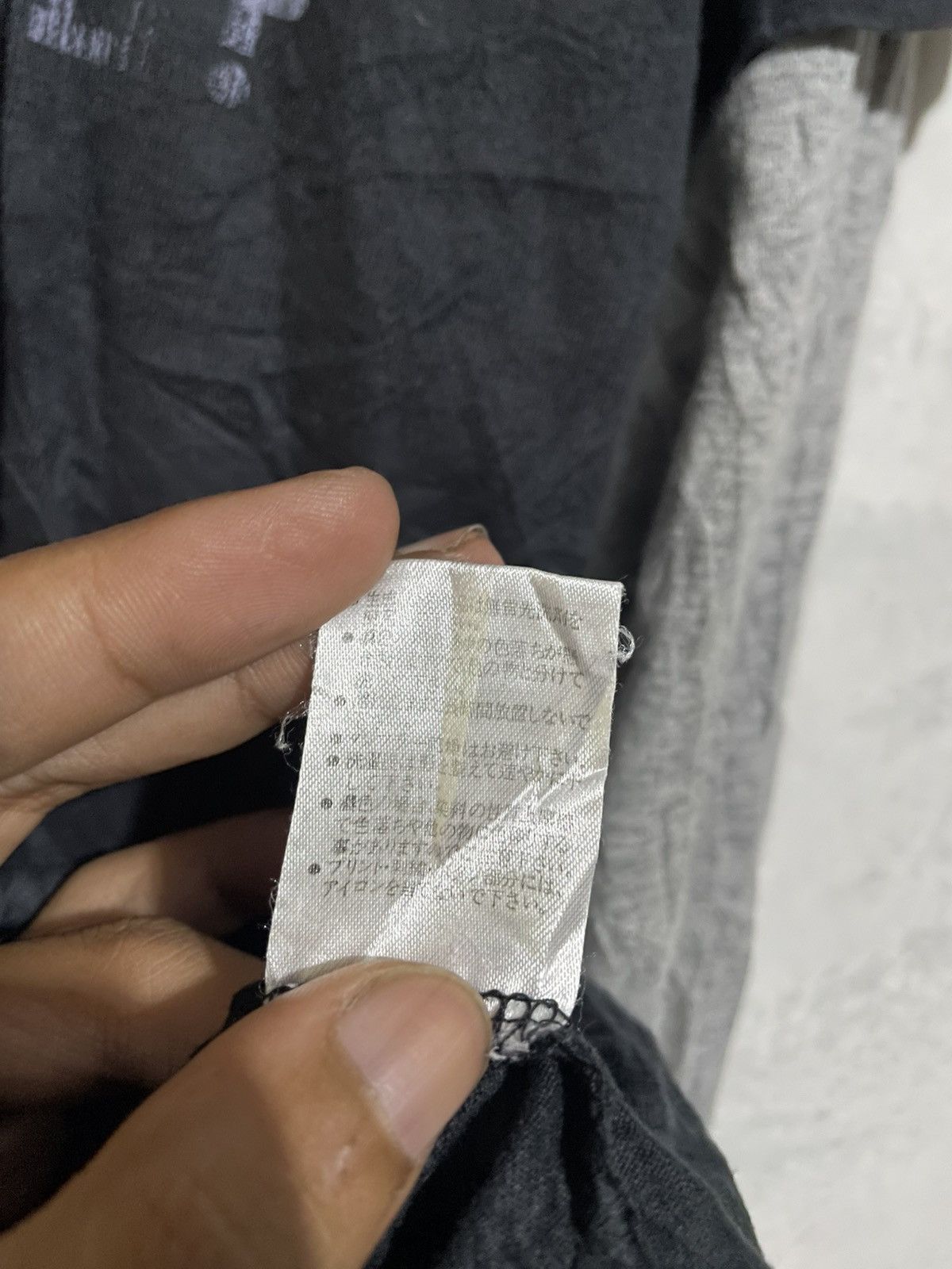 Le Grande Bleu (L.G.B.) Japanese Poem Double Layer La Fuming Poem Size US S / EU 44-46 / 1 - 10 Thumbnail
