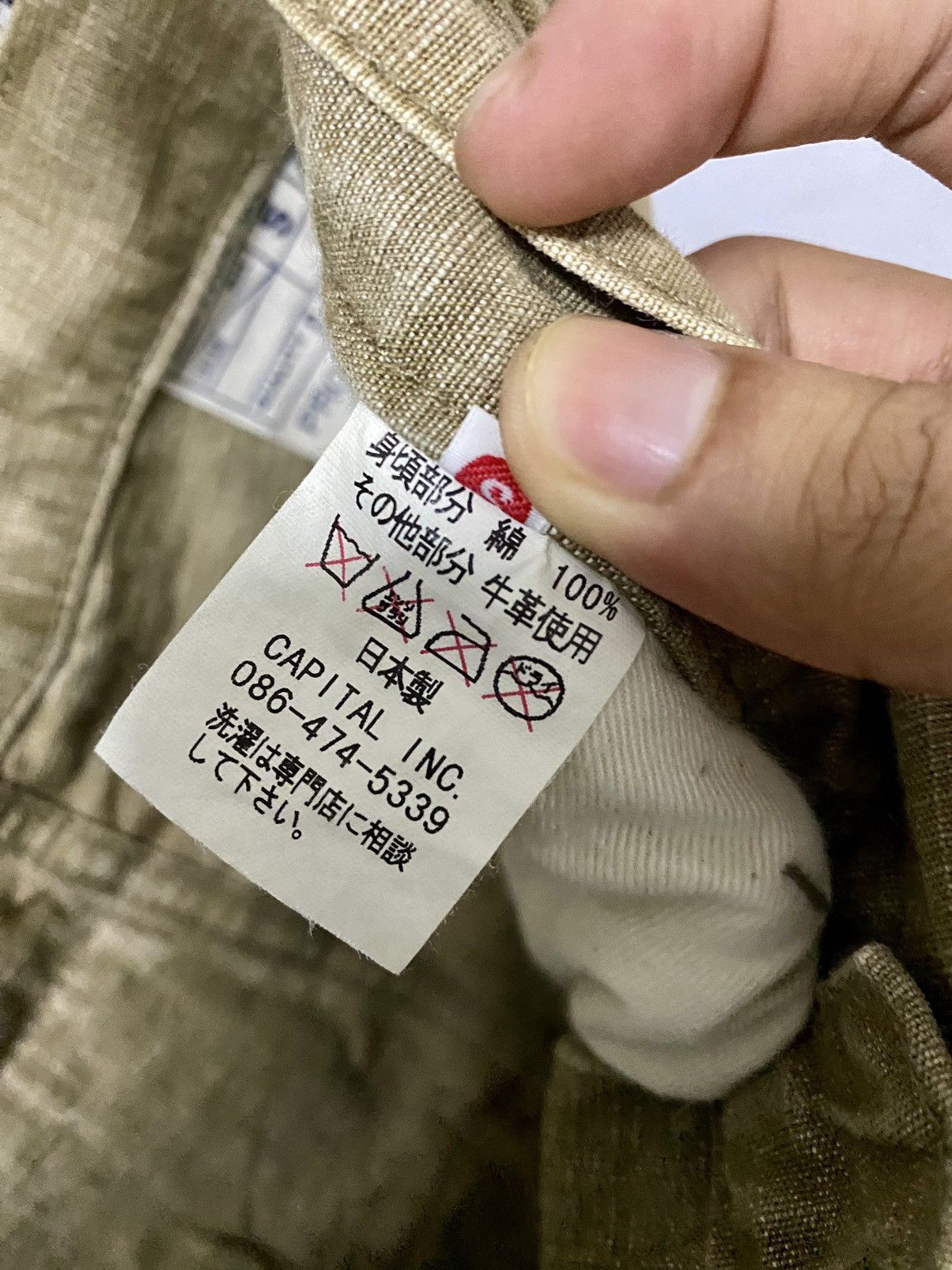 Kapital 🔥OG🔥Rare vintage Kapital Brown Flare Monkey pants Size US 29 - 11 Thumbnail