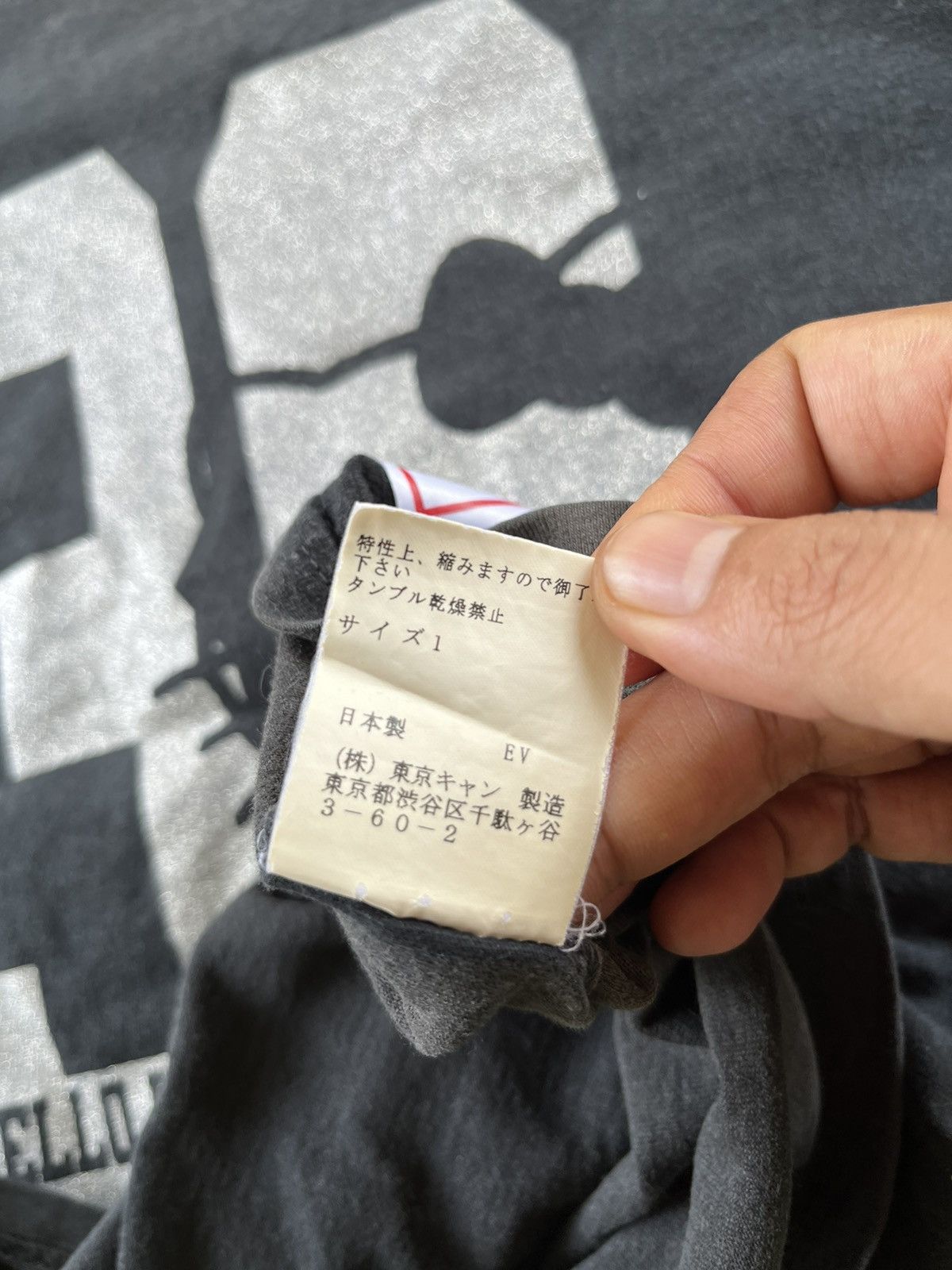 Japanese Brand × Vintage 30 years Of Hello Kitty Anniversary Nakayoku Project Tee Size US M / EU 48-50 / 2 - 9 Thumbnail