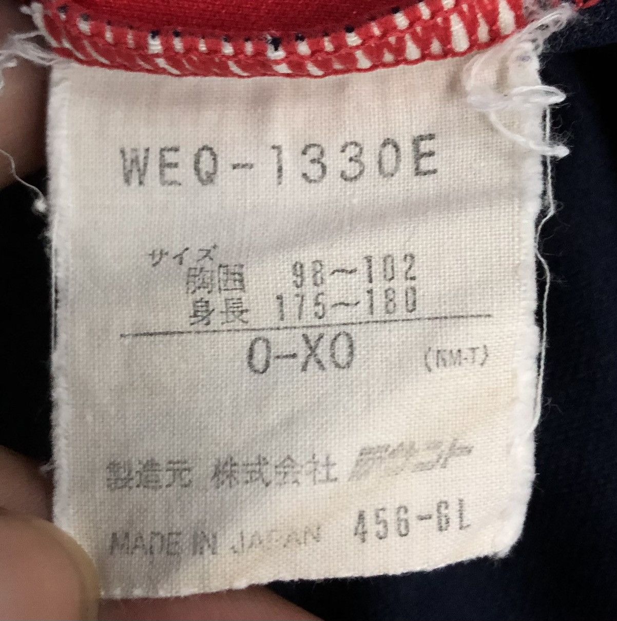 Adidas Vintage Adidas Yokohama City Office 19 Jersey Size US L / EU 52-54 / 3 - 14 Thumbnail