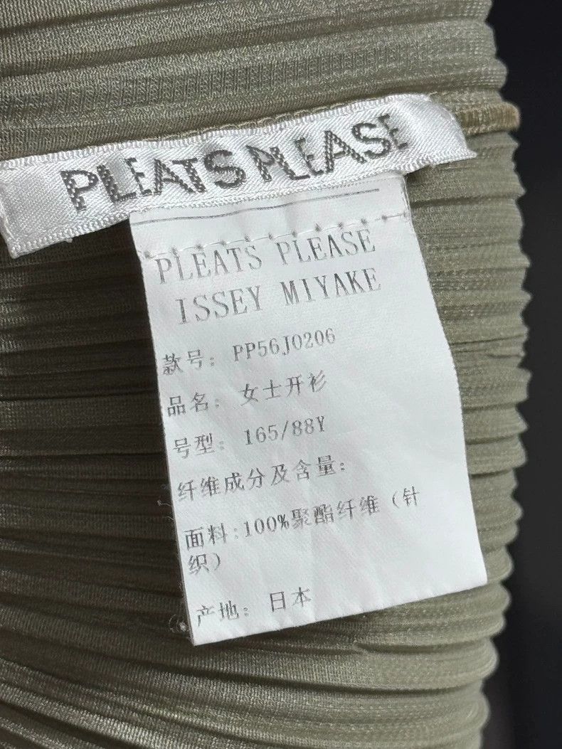 Issey Miyake issey miyake size:3 Green cardigan Size XXS / US 00 / IT 34 - 3 Thumbnail