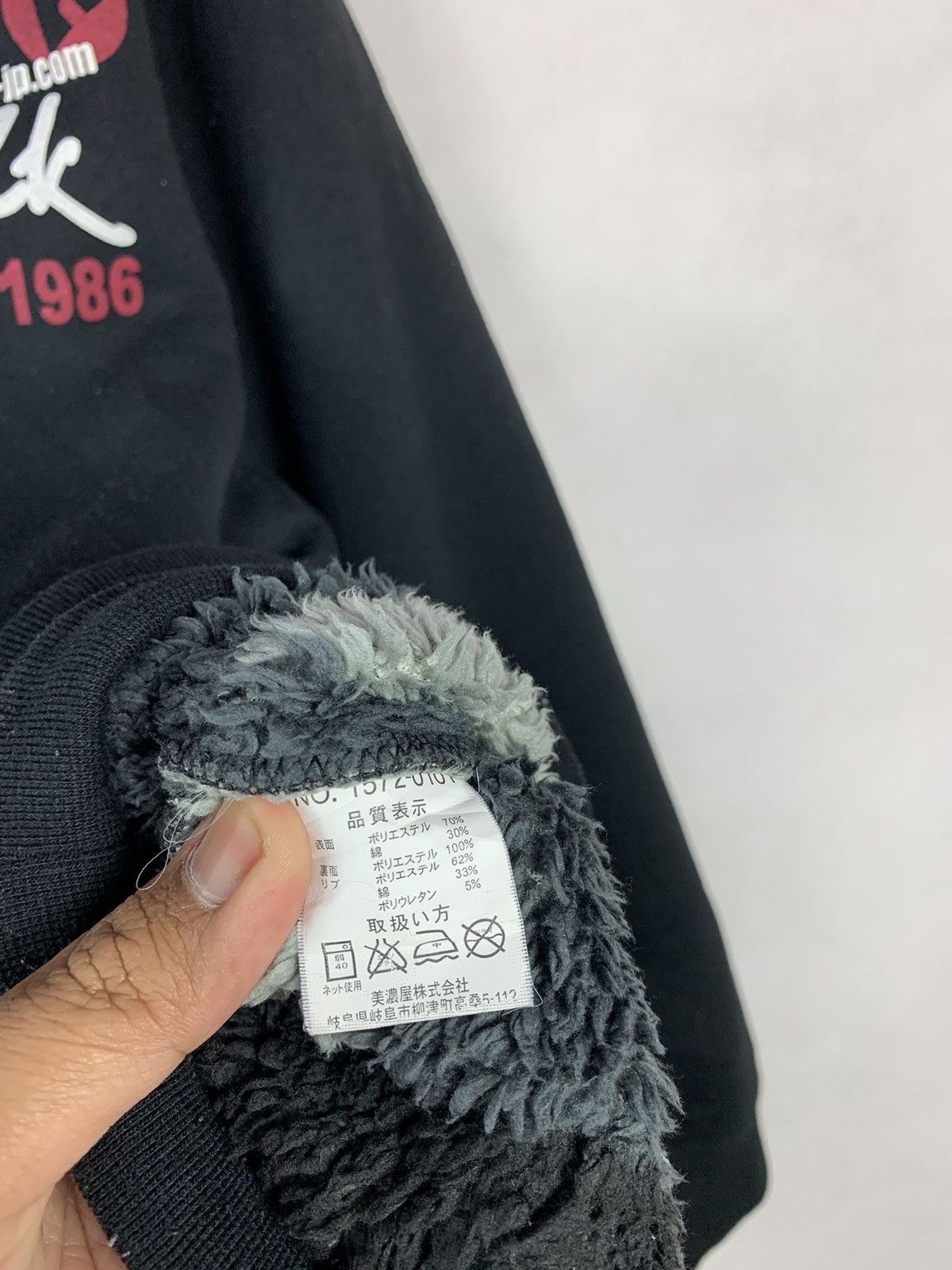 Airwalk Steals! Airwalk Zipper Hoodie Fleece Lining Size US L / EU 52-54 / 3 - 8 Thumbnail