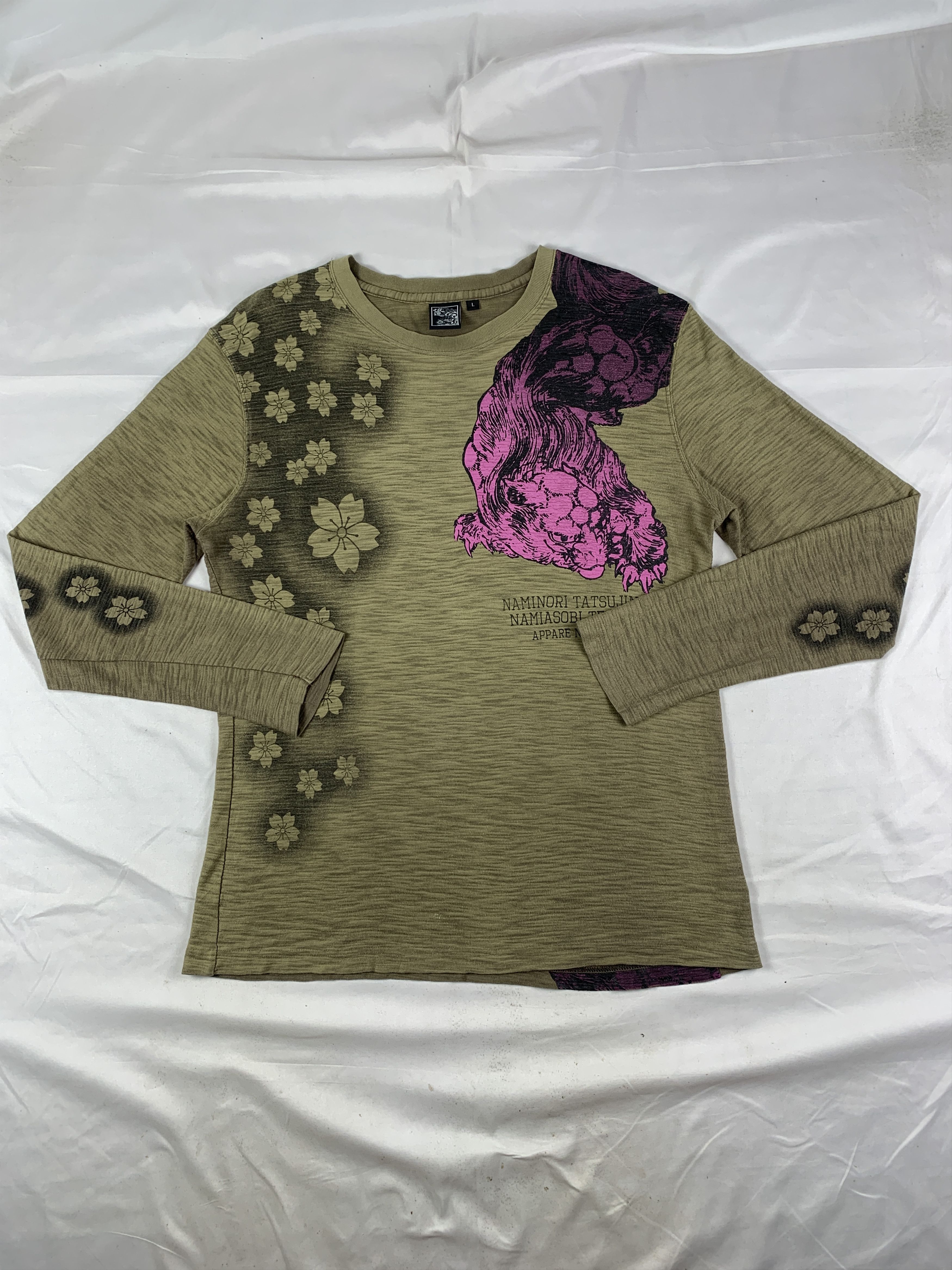 Japanese Brand Naminori Military Green Japan Tattoo Tee (L) Size US L / EU 52-54 / 3 - 1 Thumbnail