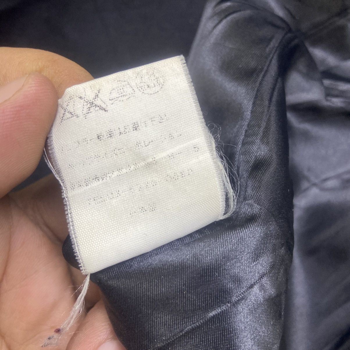 FDMTL Scanner Fundamental FDMTL Street Fashion Leather Wool Coat Size US XS / EU 42 / 0 - 18 Thumbnail