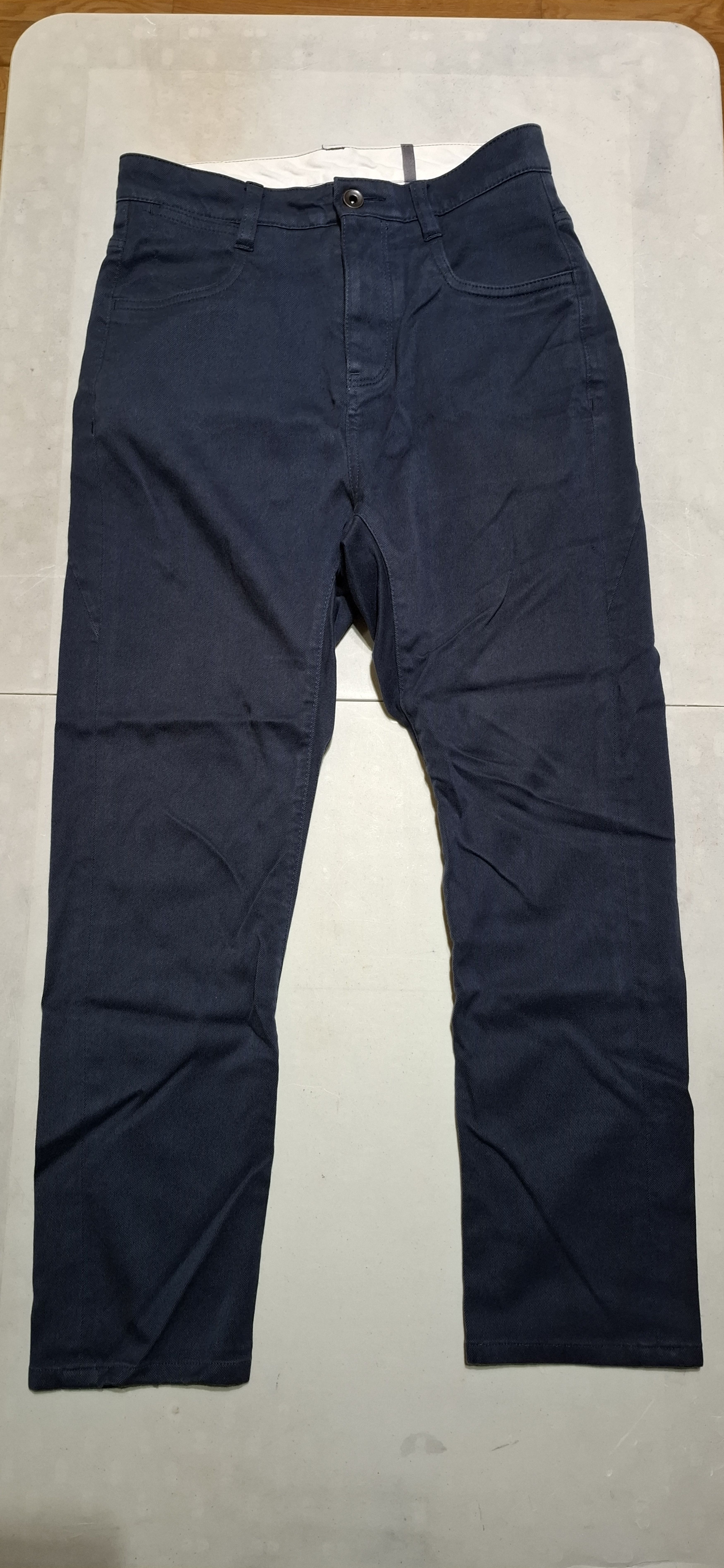 Kazuyuki Kumagai Attachment Pants Size US 29 - 1 Thumbnail