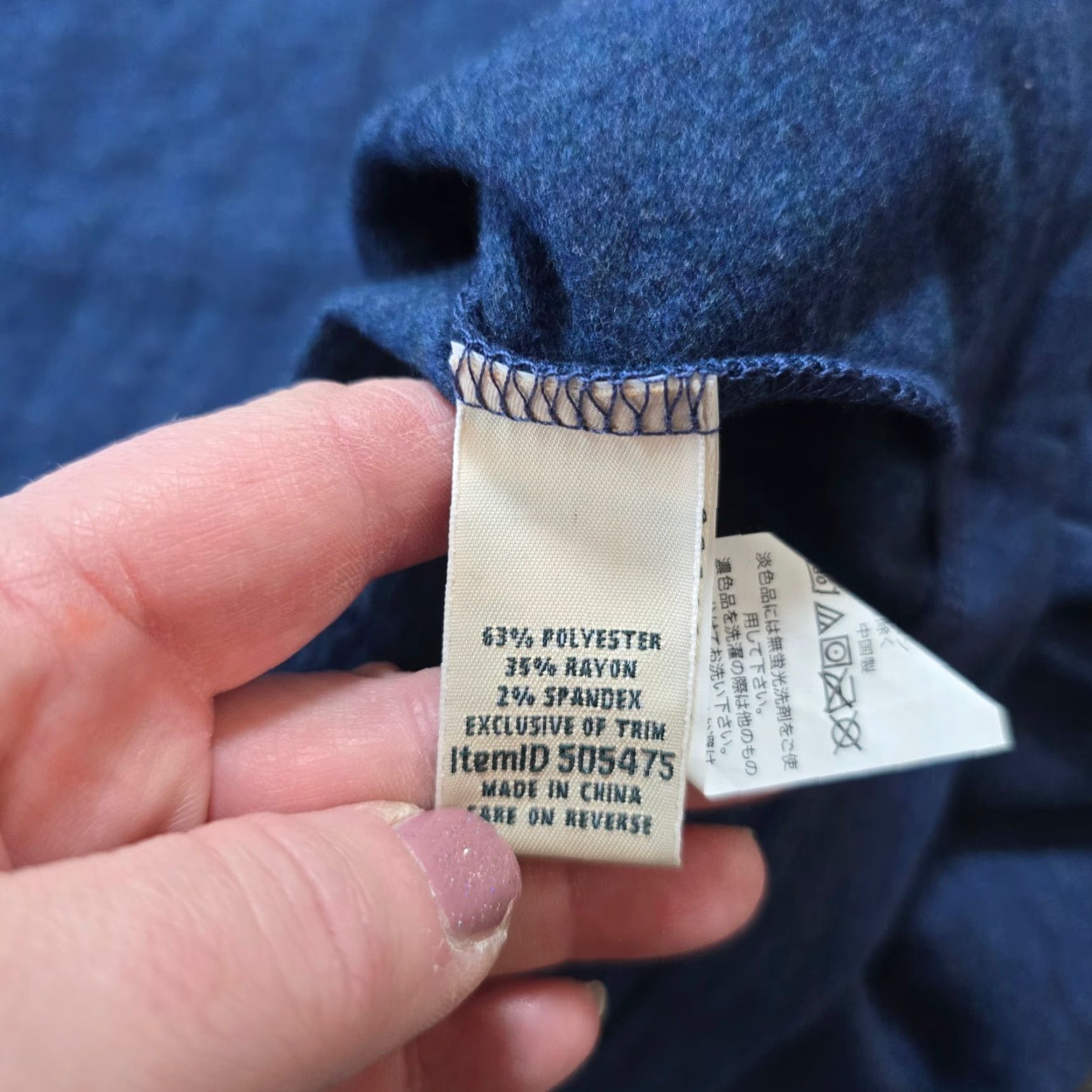 Vintage LL Bean Sweatshirt Womens Size Large Blue Wicked Soft Wrap Neck Sweater Casual Pullover Classic Seasonal Womens Size L / US 10 / IT 46 - 7 Thumbnail