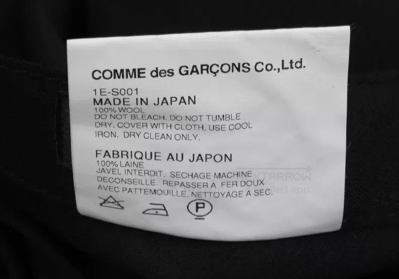 Comme des Garcons Comme Des Garcons size L skirt Size 23" - 6 Thumbnail