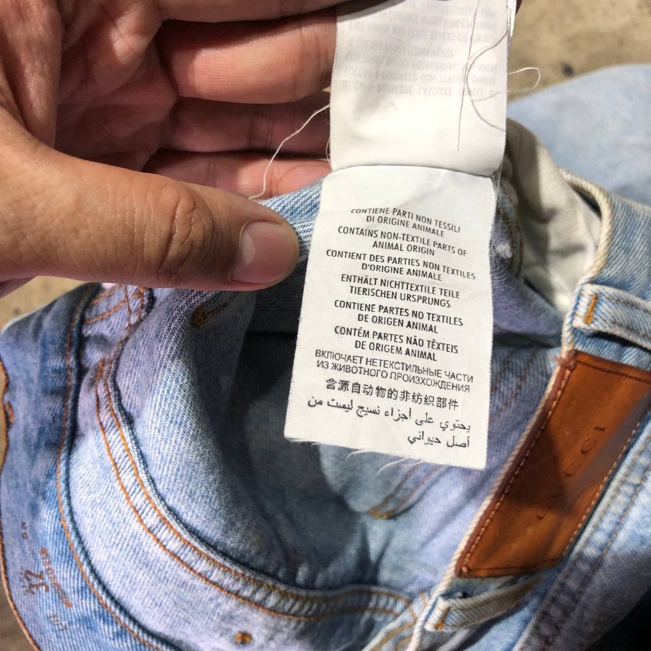 Gucci Gucci Selvedge Denim Pants Size US 32 / EU 48 - 15 Thumbnail
