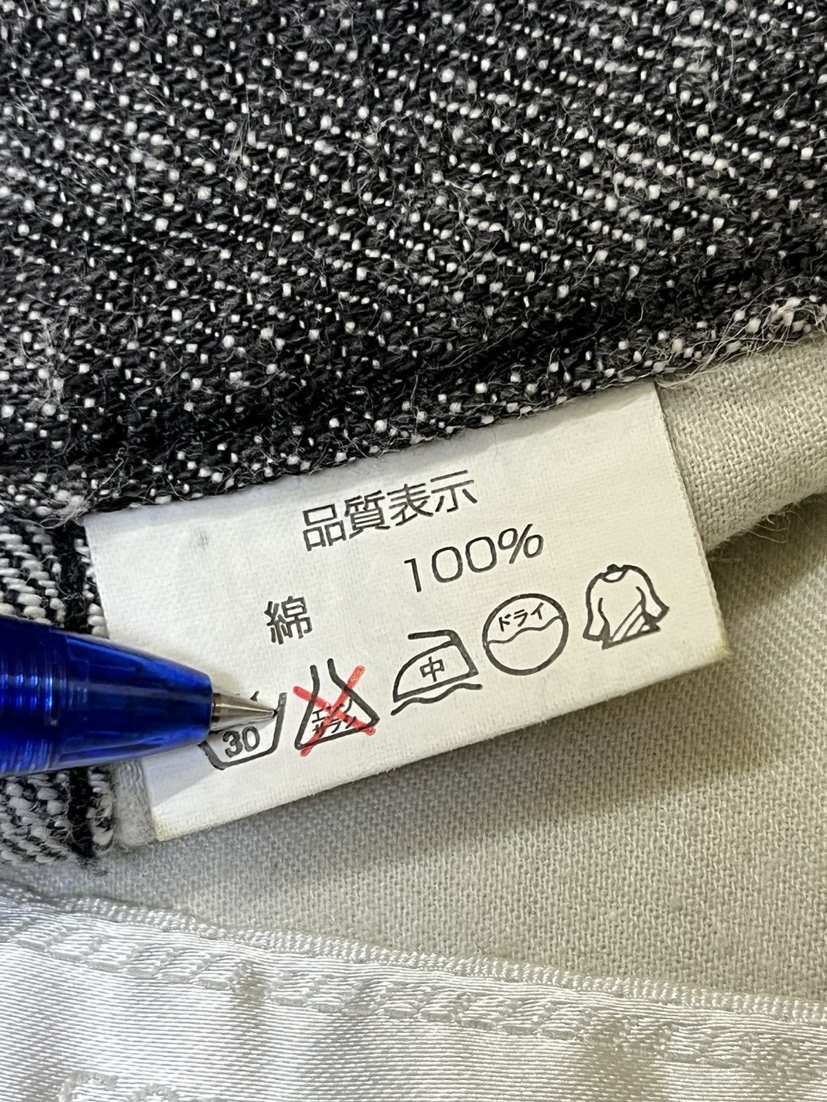 Garment Reproduction of Workers JAPANESE DENIM COMMUNITY GARMENT WORKS PATCHWORK JEANS Size US 36 / EU 52 - 19 Thumbnail