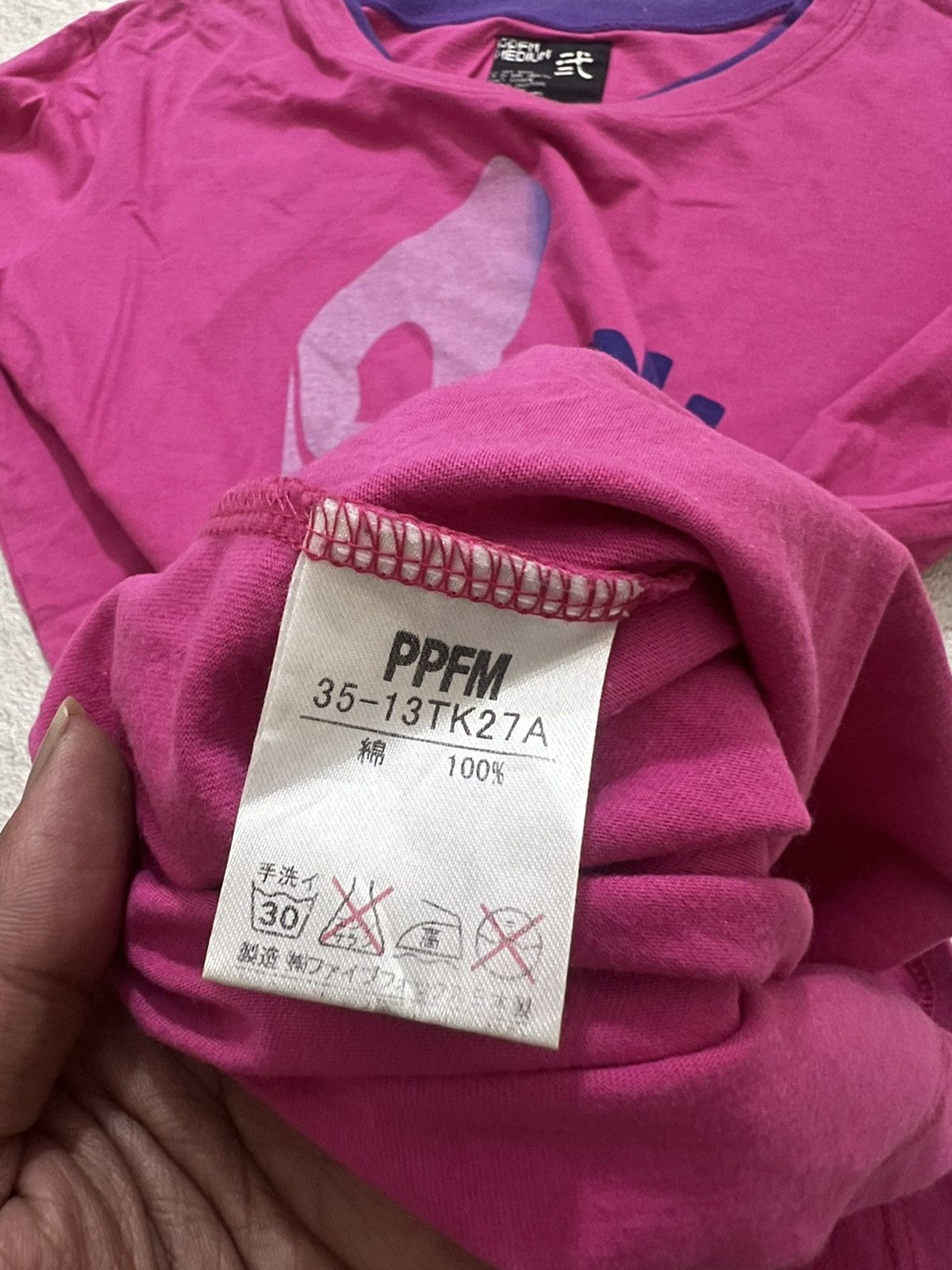 Number (N)ine 2000s Japanese PPFM Y's Jpg Cdg Punk Rock Tee y2k Lgb Ifsix Size US S / EU 44-46 / 1 - 5 Thumbnail