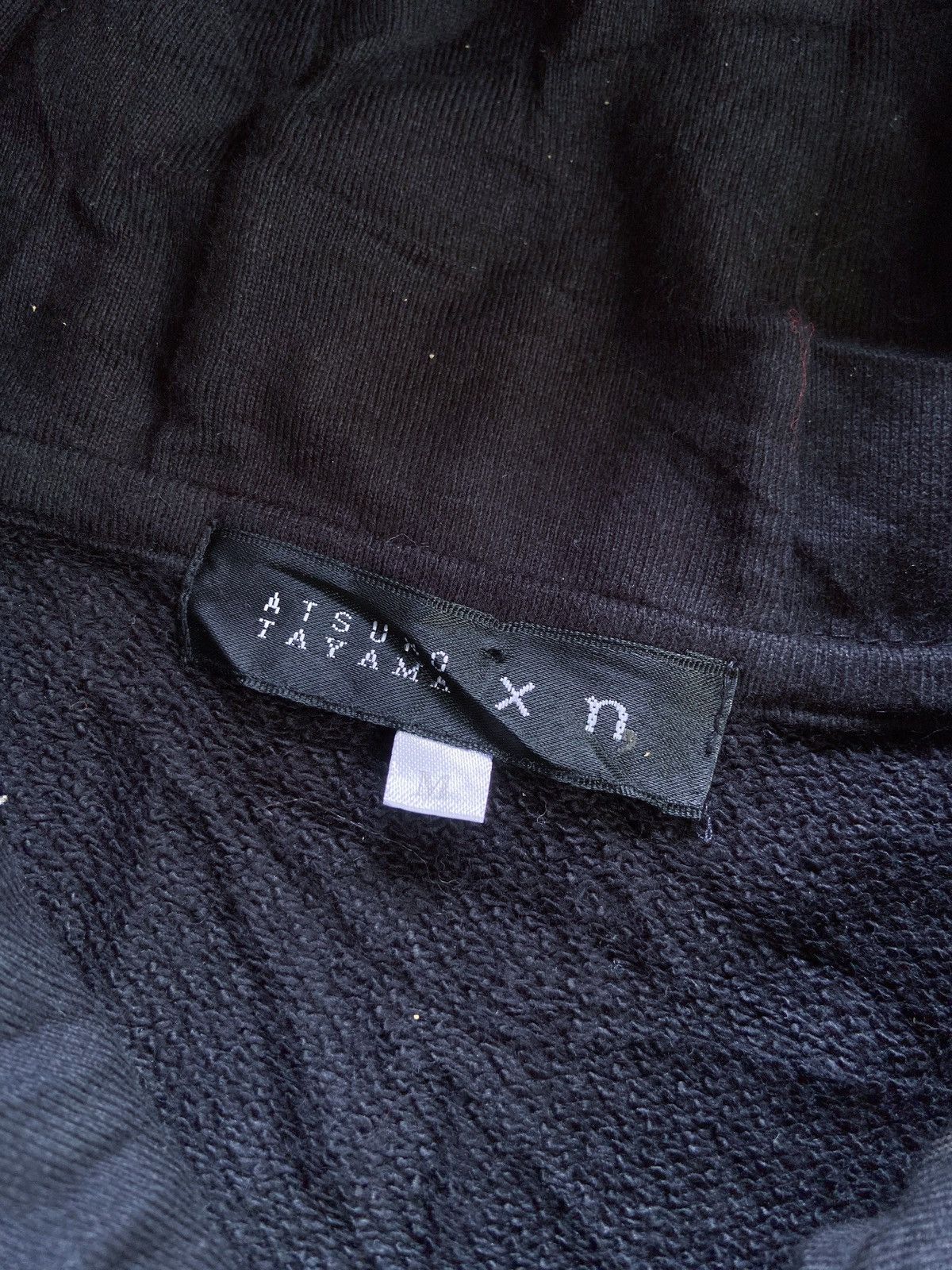 Isamu Katayama Backlash ATSURO TAYAMA PONCHO FAUX FUR ZIP HOODIE Size US S / EU 44-46 / 1 - 8 Thumbnail