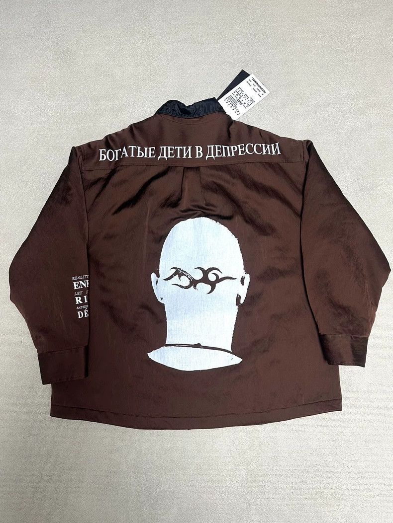 Enfants Riches Deprimes Enfants Riches Deprimes Russian limited cotton jacket 2503- Size US M / EU 48-50 / 2 - 1 Thumbnail