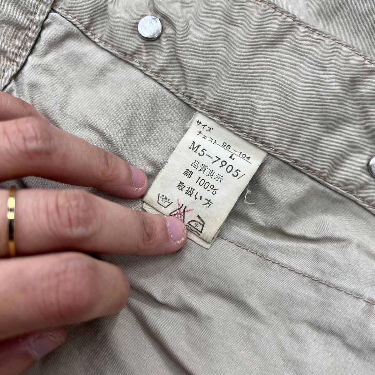 Marithe + Francois Girbaud French Designer Les Millesimes De MARITHE FRANCOIS GIRBAUD Size US L / EU 52-54 / 3 - 10 Thumbnail