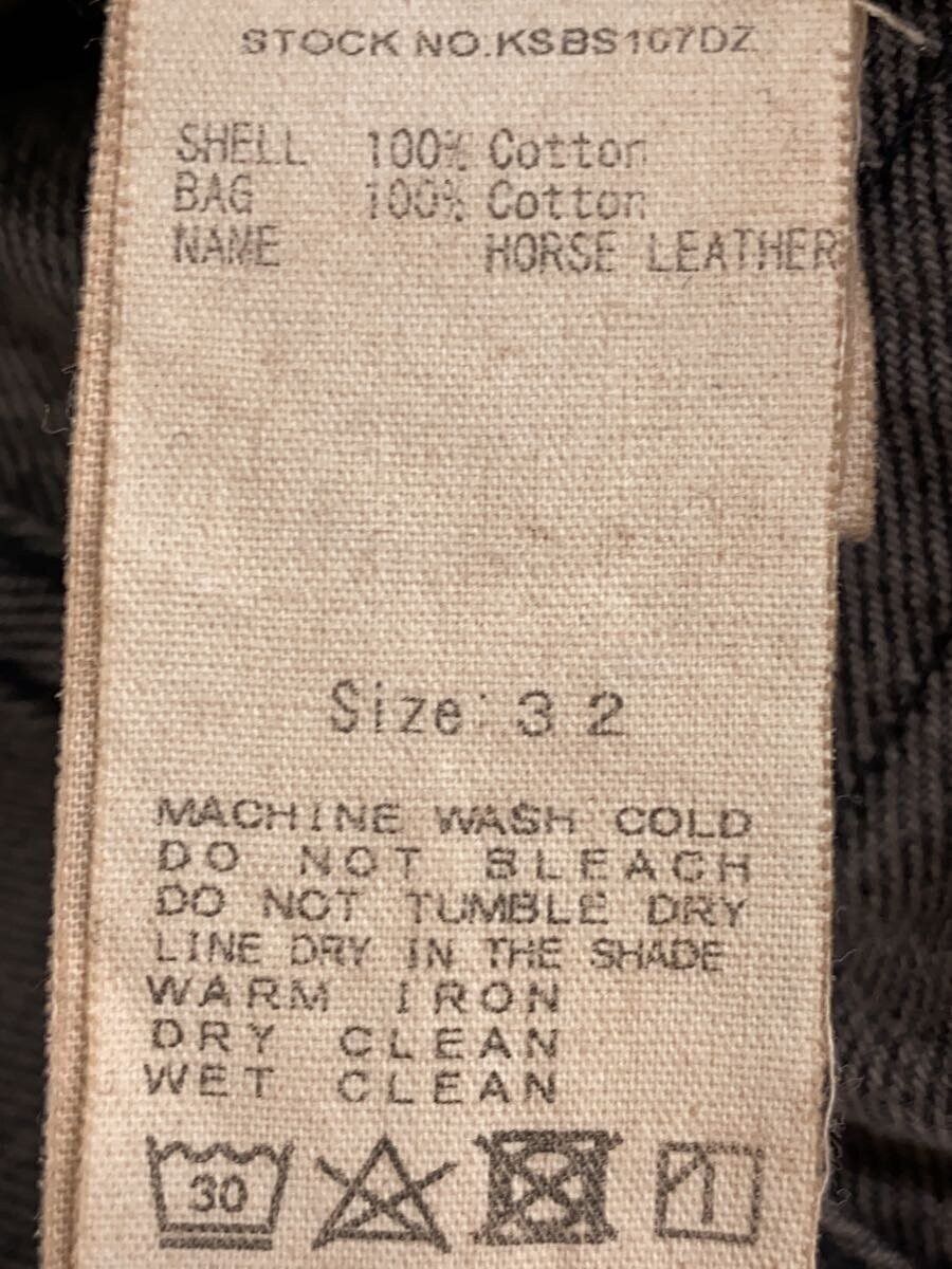 Kaptain Sunshine Jeans Size US 32 / EU 48 - 5 Thumbnail