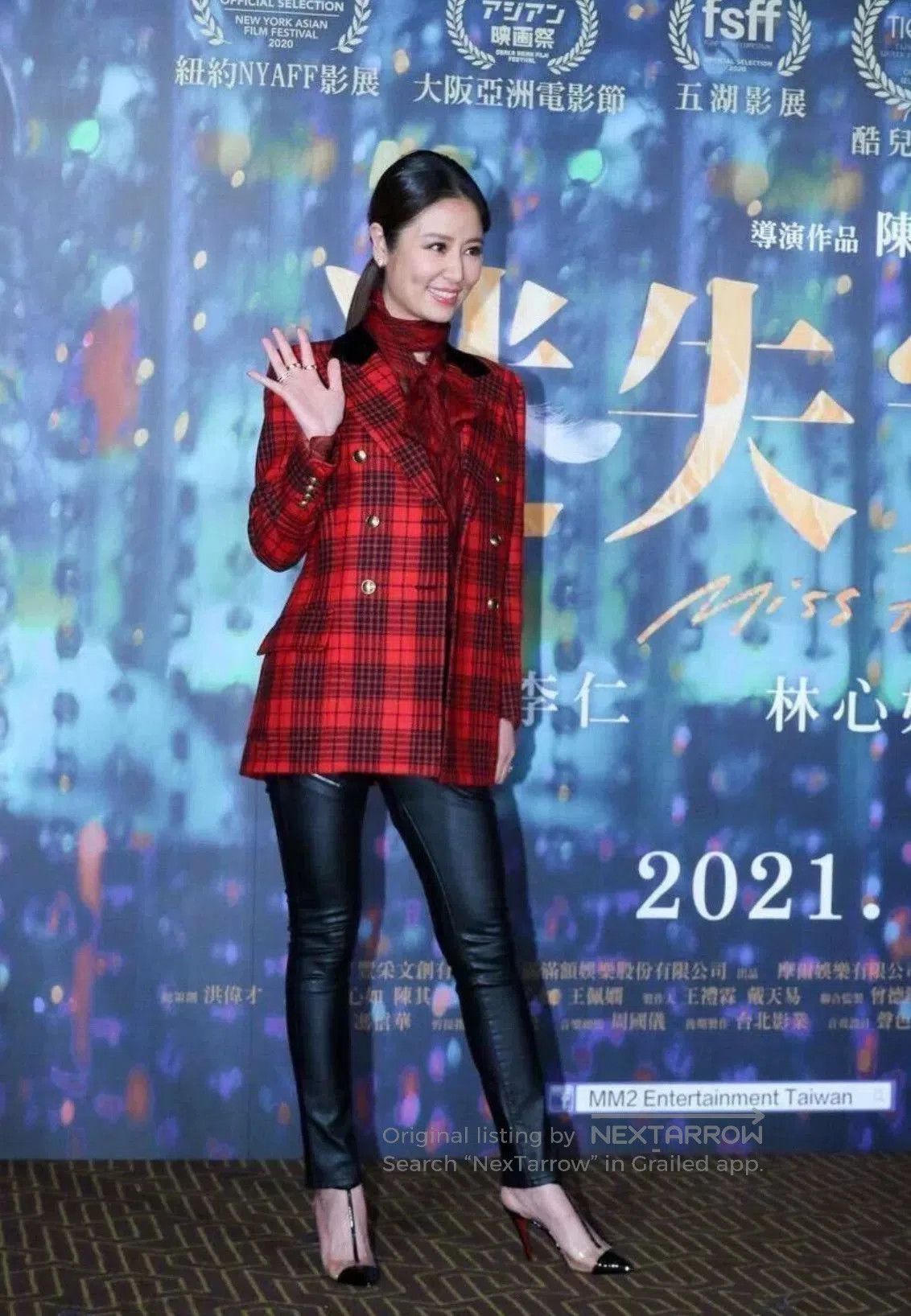 Saint Laurent Paris Saint Laurent Red Plaid Blazer. Size S / US 4 / IT 40 - 7 Thumbnail