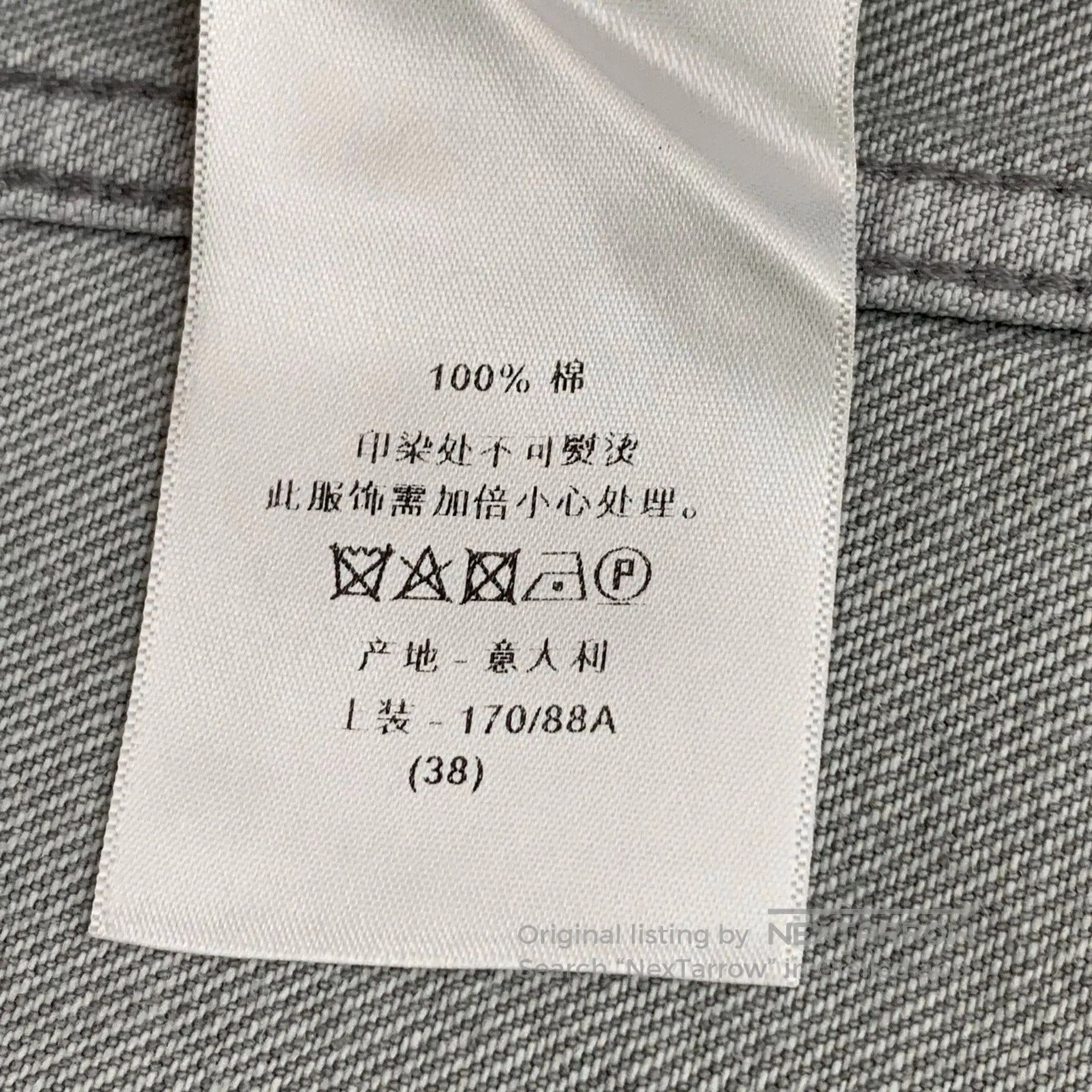 Dior Dior Gray Washed Bee Embroidery Denim Jacket. Size US S / EU 44-46 / 1 - 8 Thumbnail
