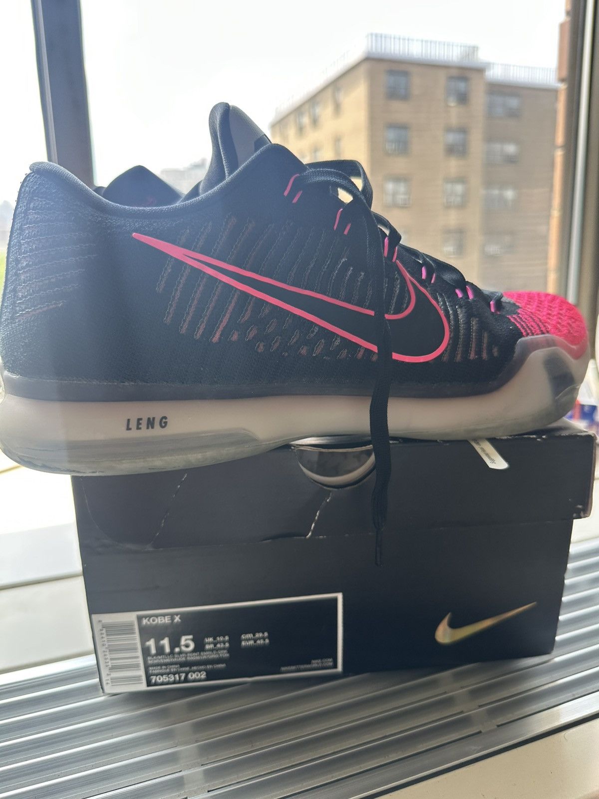 Nike × Vintage Vintage KOBE X Elite Mambacurial Size US 11 / EU 44 - 7 Thumbnail