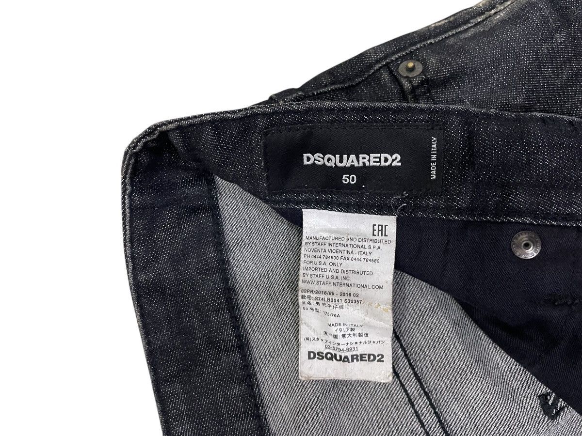 Designer × Dsquared2 Dsquared2 distressed skinny jeans Size US 35 - 10 Thumbnail