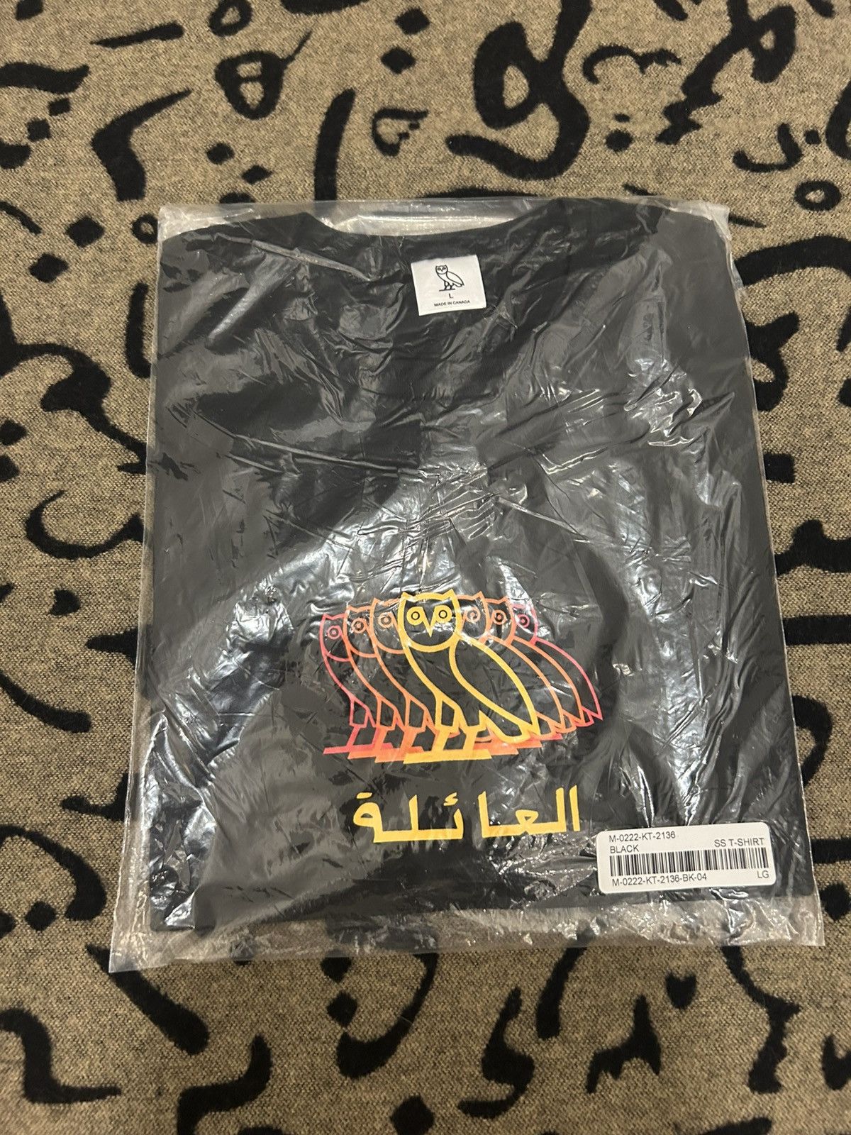 Drake OVO Arabic “The Family” Echo Tshirt Size US L / EU 52-54 / 3 - 1 Thumbnail