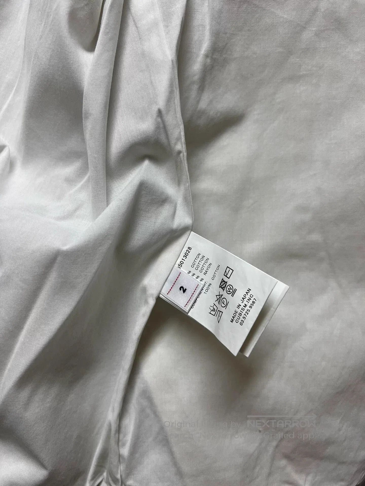 Visvim Beige Lightweight Zip-Front Jacket Size M. Size US M / EU 48-50 / 2 - 8 Thumbnail