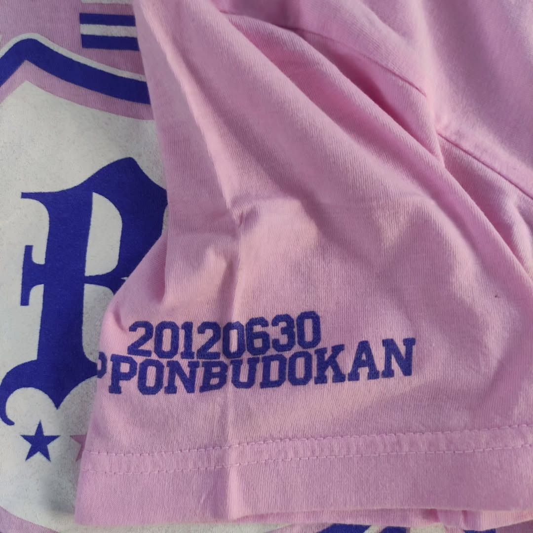Anime BOYFRIEND Kpop Japan Tour 2012 Tew Size US M / EU 48-50 / 2 - 4 Thumbnail
