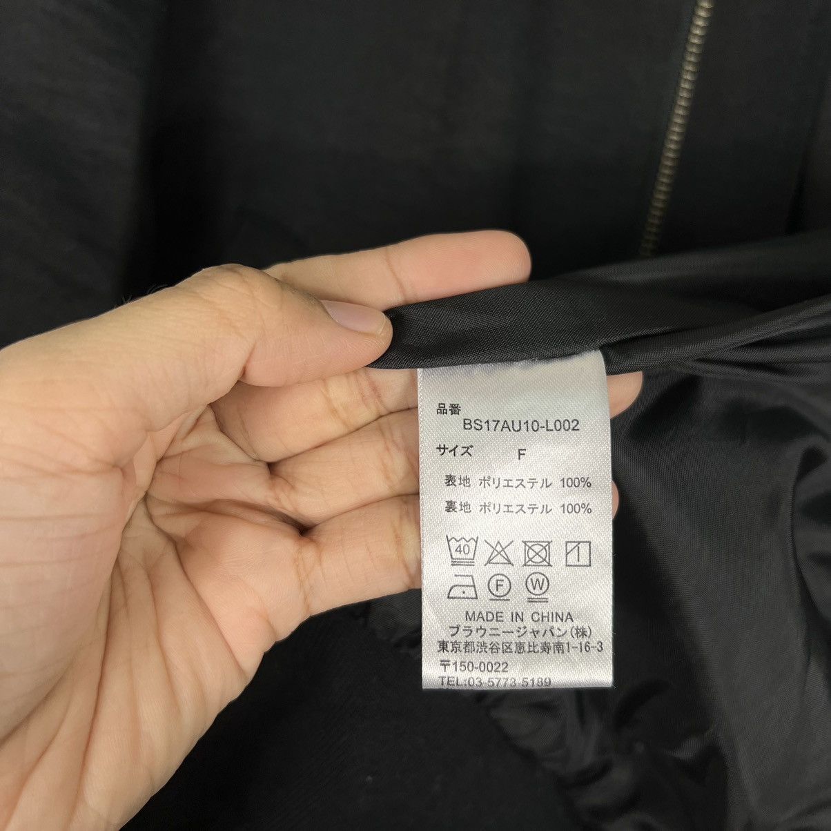 Japanese Brand 🔥 BROWNY CROPPED BOMBER JACKET Size US M / EU 48-50 / 2 - 14 Thumbnail