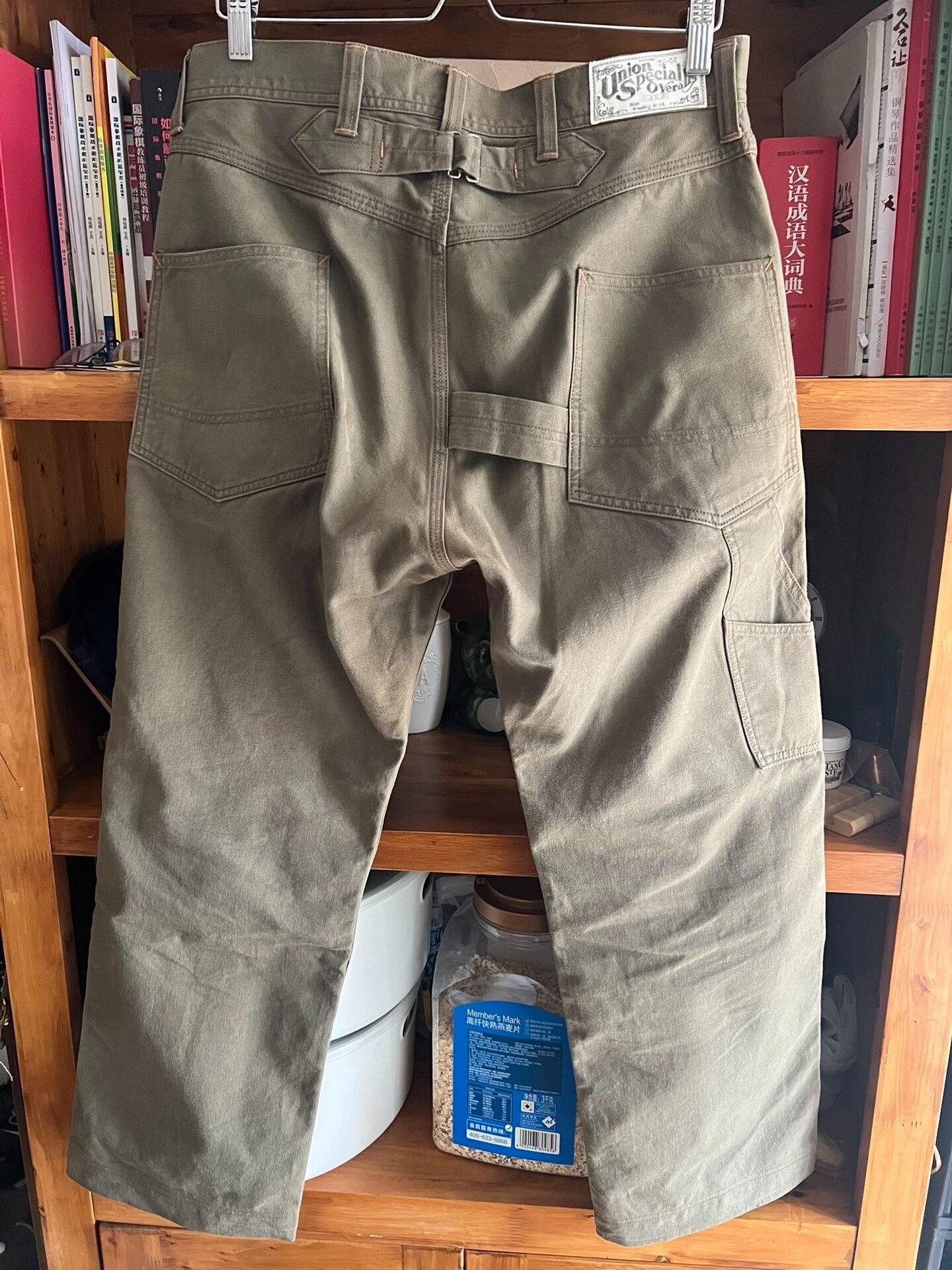 Freewheelers Freewheelers Discontinued Denim Pants Size US 32 / EU 48 - 6 Thumbnail