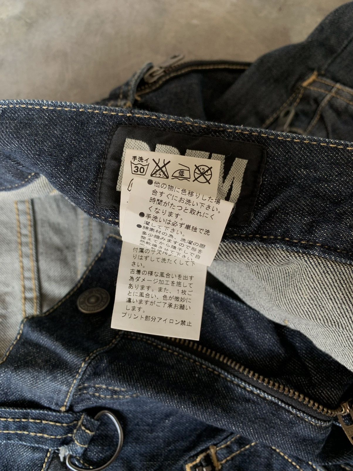 20471120 💥LAST SALE💥PPFM Japanese Hypebest Banana Denim Size US 32 / EU 48 - 6 Thumbnail