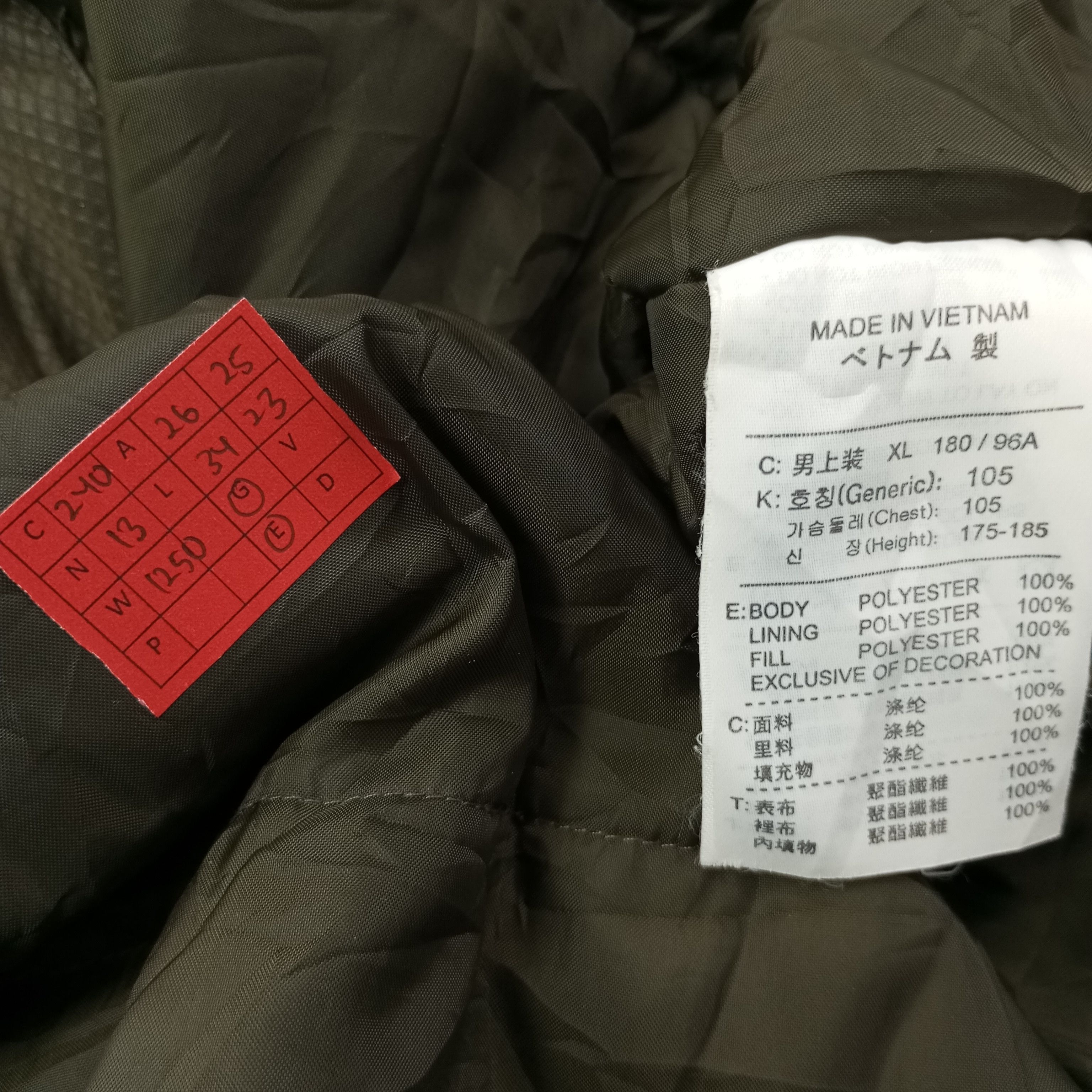 Nike Nike Small Logo Sportswear Style Jacket c240n13 Size US XL / EU 56 / 4 - 7 Thumbnail