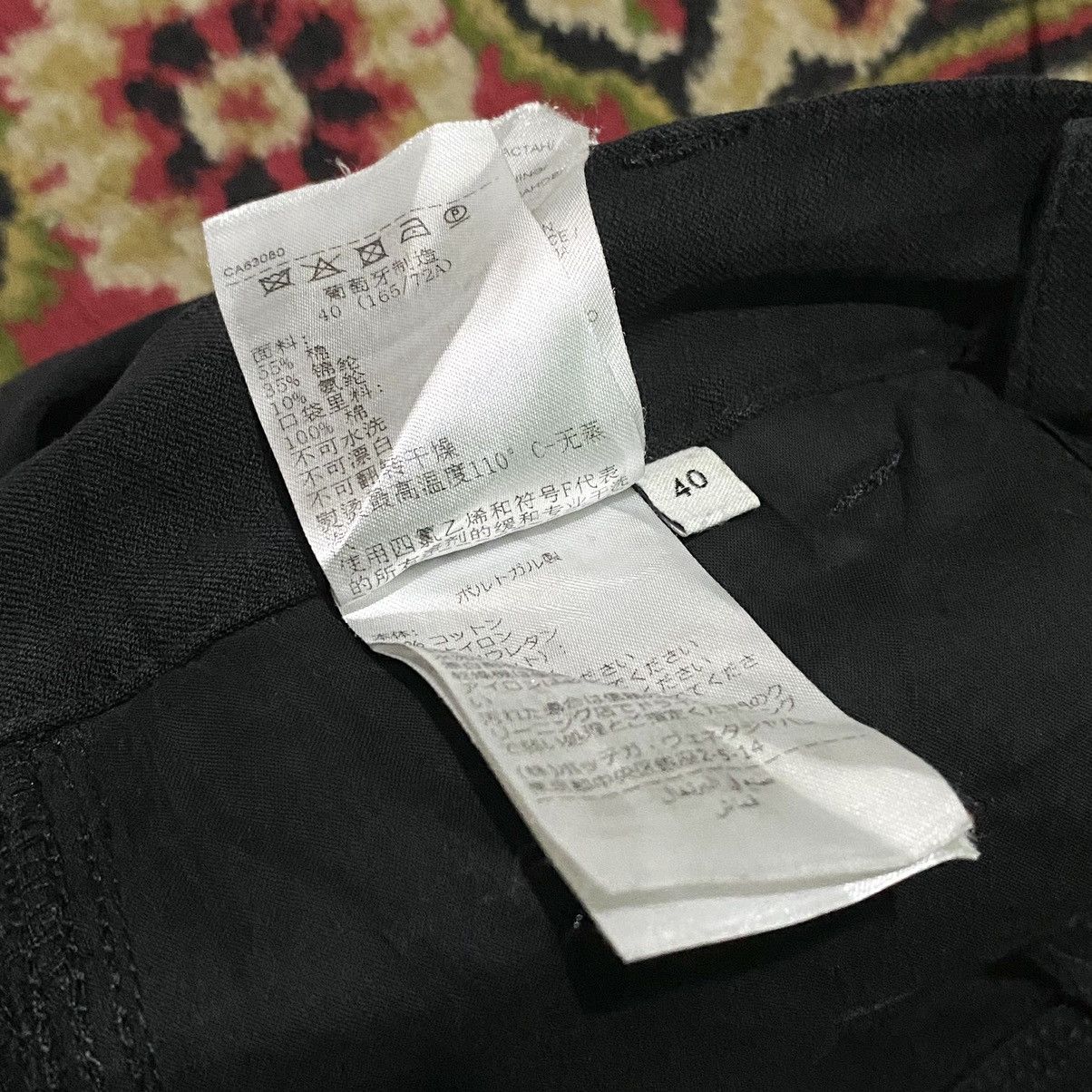 Bottega Veneta 🔥RARE🔥 Bottega veneta uniform pants Size US 30 / EU 46 - 9 Thumbnail