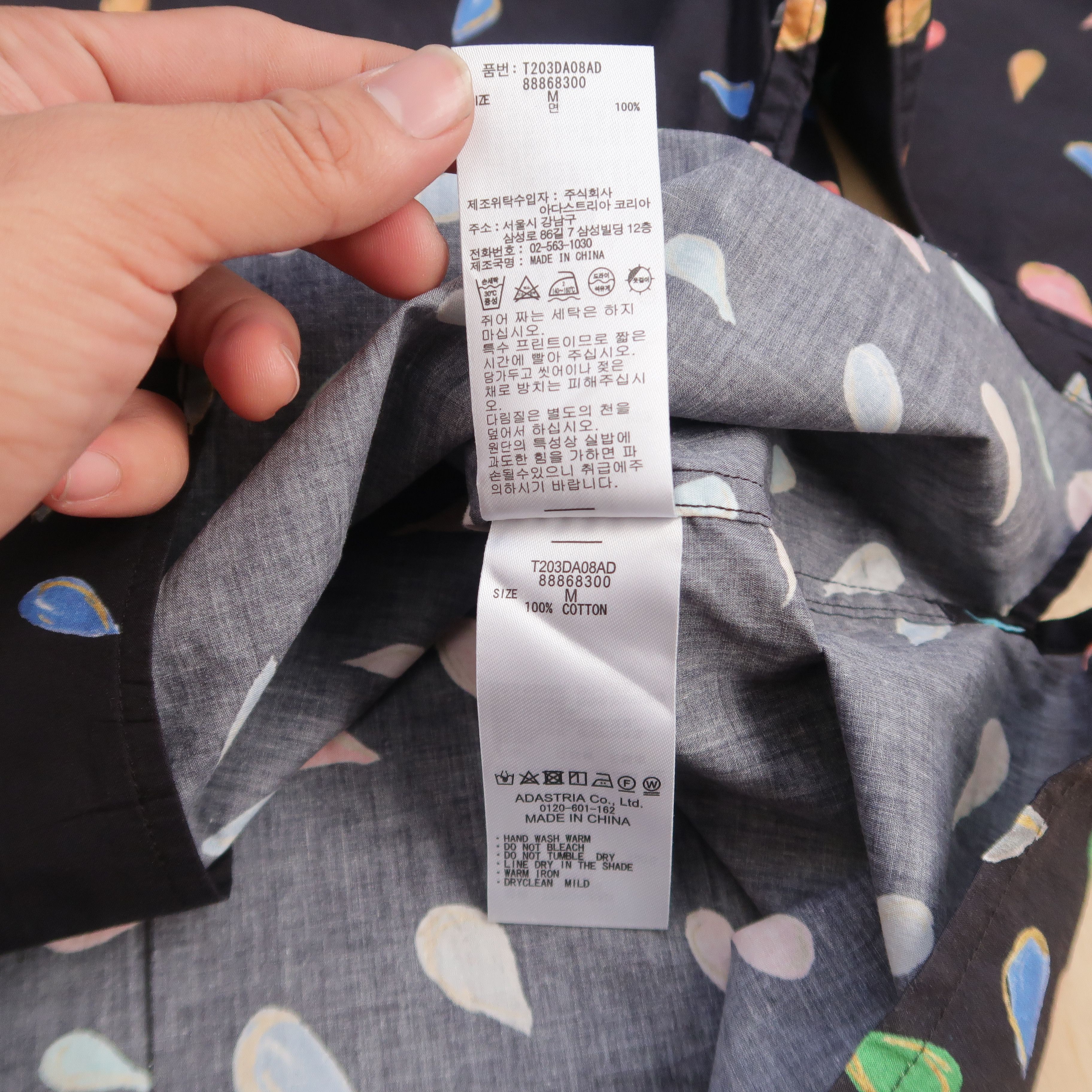 Issey Miyake Tsumori Chisato Niko and Balloon Pattern Shirt Size US M / EU 48-50 / 2 - 12 Thumbnail
