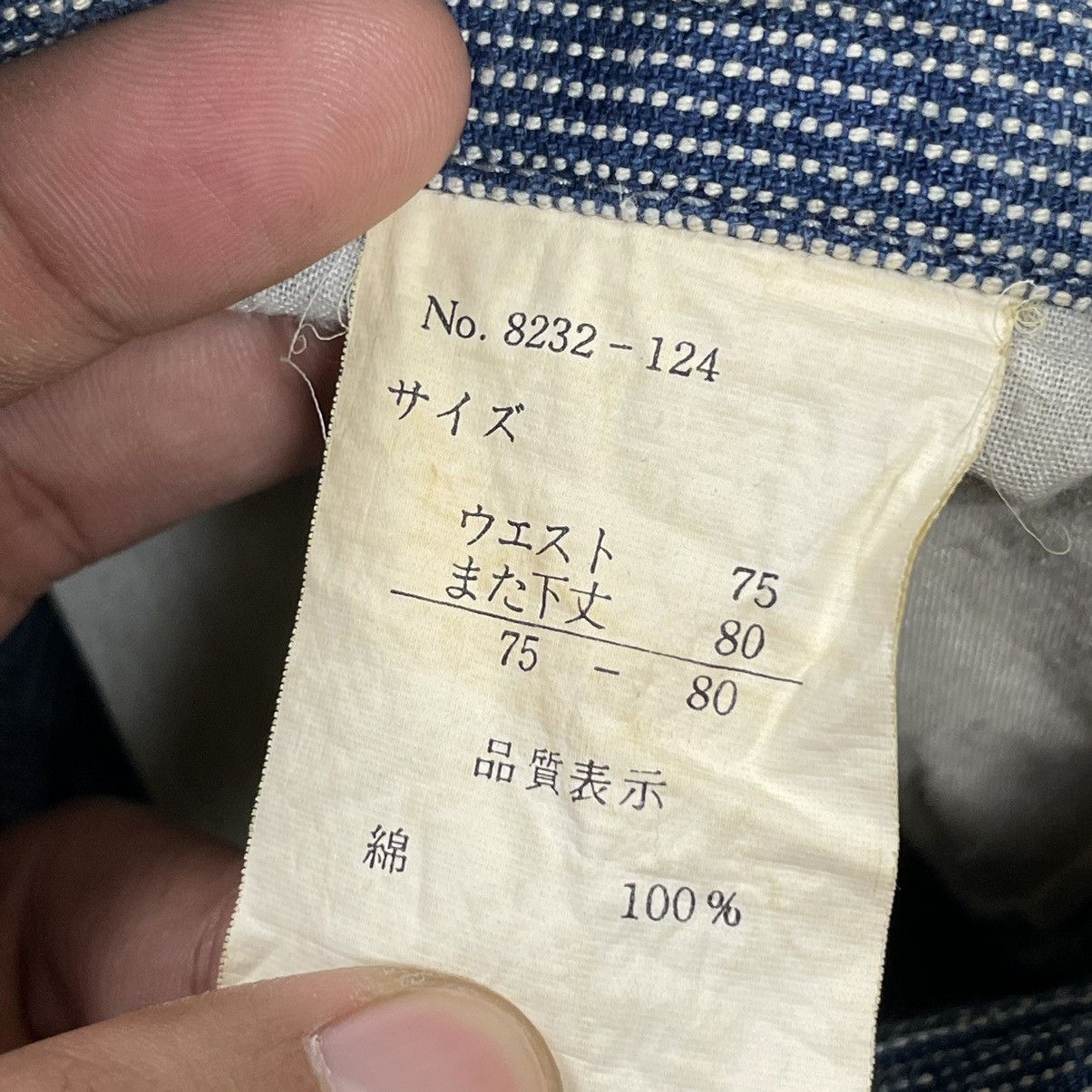 Japanese Brand 🔥LAST PRICE🔥 Vintage Japanese Paralyser Carpenter Size US 29 - 24 Thumbnail