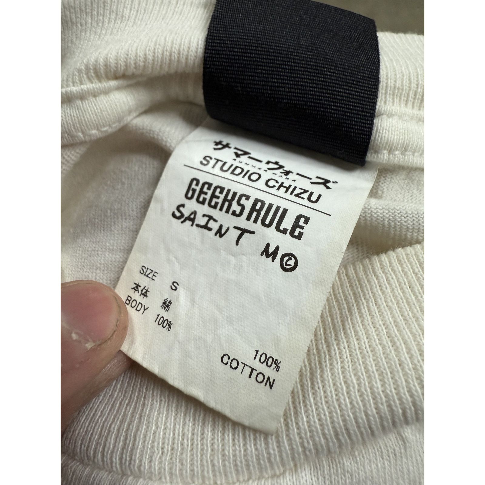 Other Saint Mxxxxxx Summer Wars Used Small Size US S / EU 44-46 / 1 - 3 Thumbnail