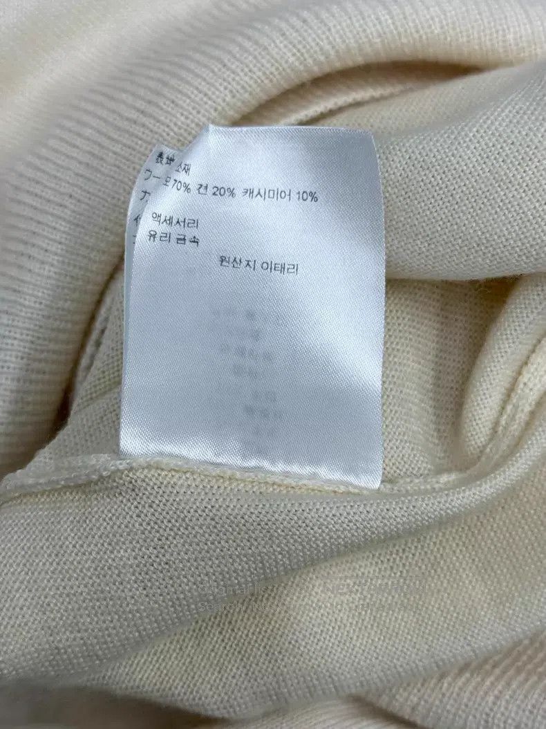 Dior Dior Beige wool one-shoulder medium-length sweater Size XS / US 0-2 / IT 36-38 - 7 Thumbnail