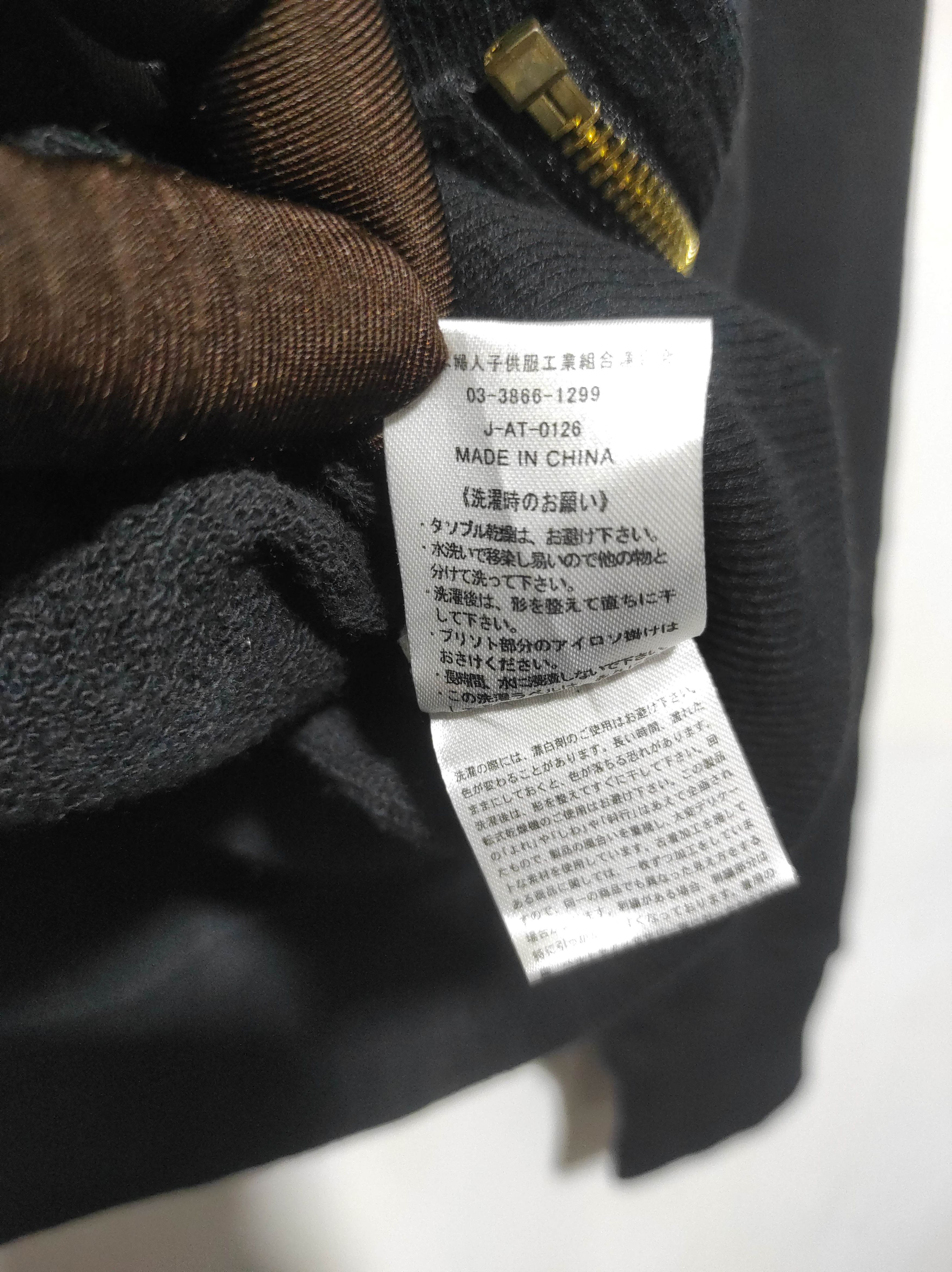 If Six Was Nine Indian Iron Motors Zip Fur Hoodie ifsixwasnine lgb style Size US S / EU 44-46 / 1 - 12 Thumbnail
