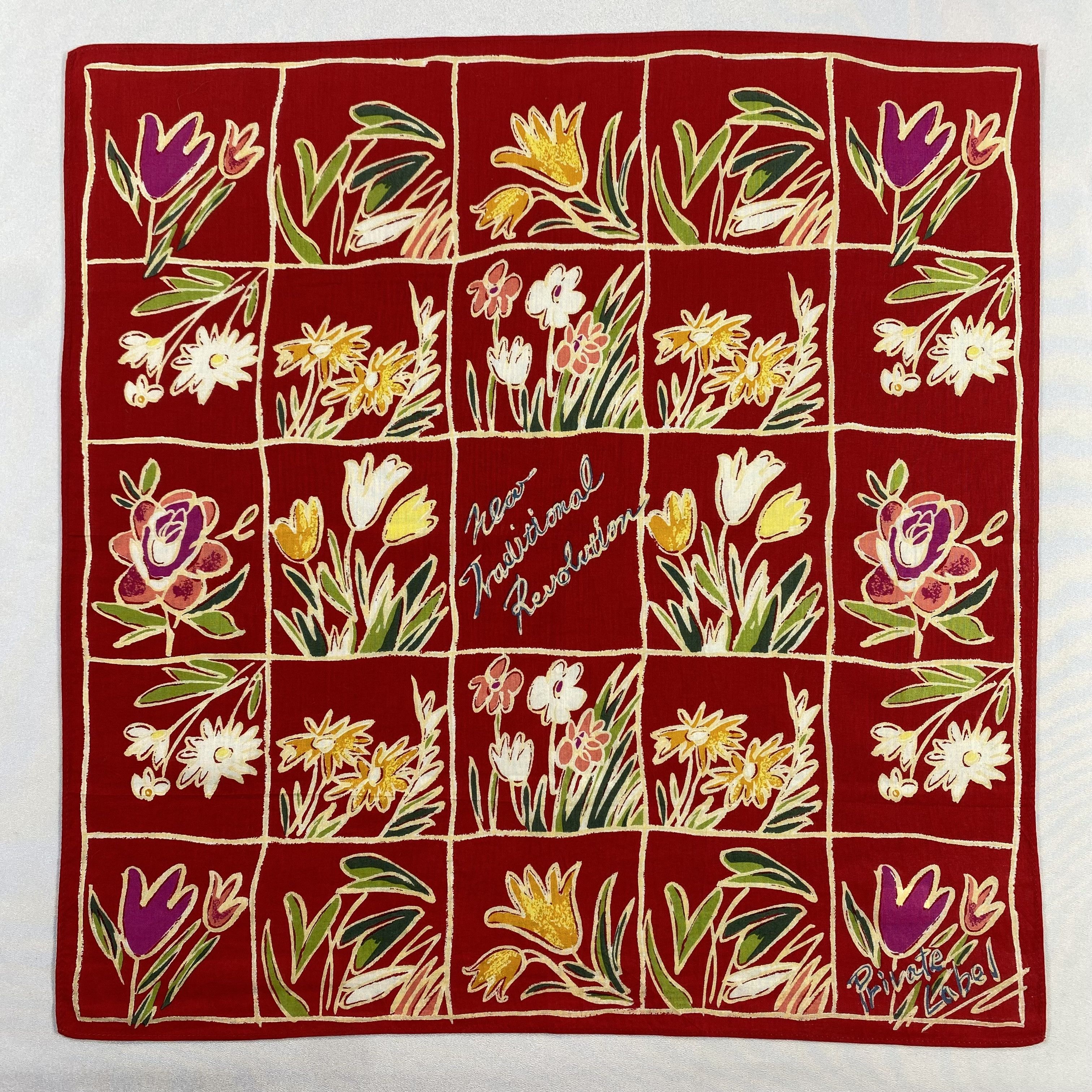 Vintage Private Label Handkerchief / Neckerchief / Bandana-P656 Size ONE SIZE - 1 Thumbnail