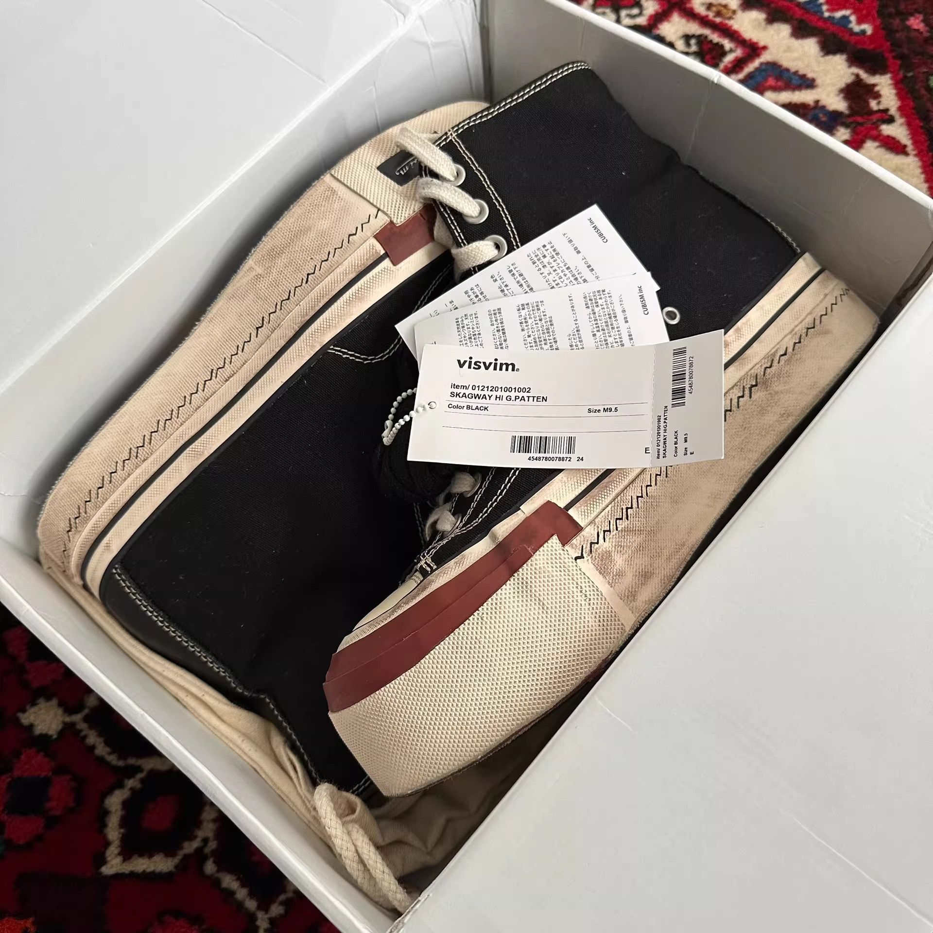 Visvim visvim 21AW Skagway Hi Canvas Shoes Size US 9.5 / EU 42-43 - 8 Thumbnail