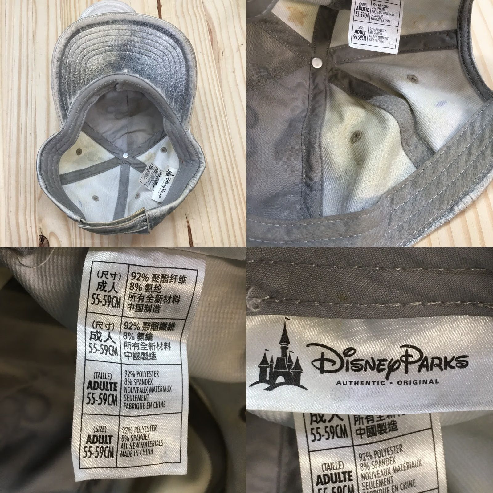 Disney Disney Parks Mickey Mouse Baseball Cap Hat Womens OS Metallic Silver Adjustable Size ONE SIZE - 8 Thumbnail