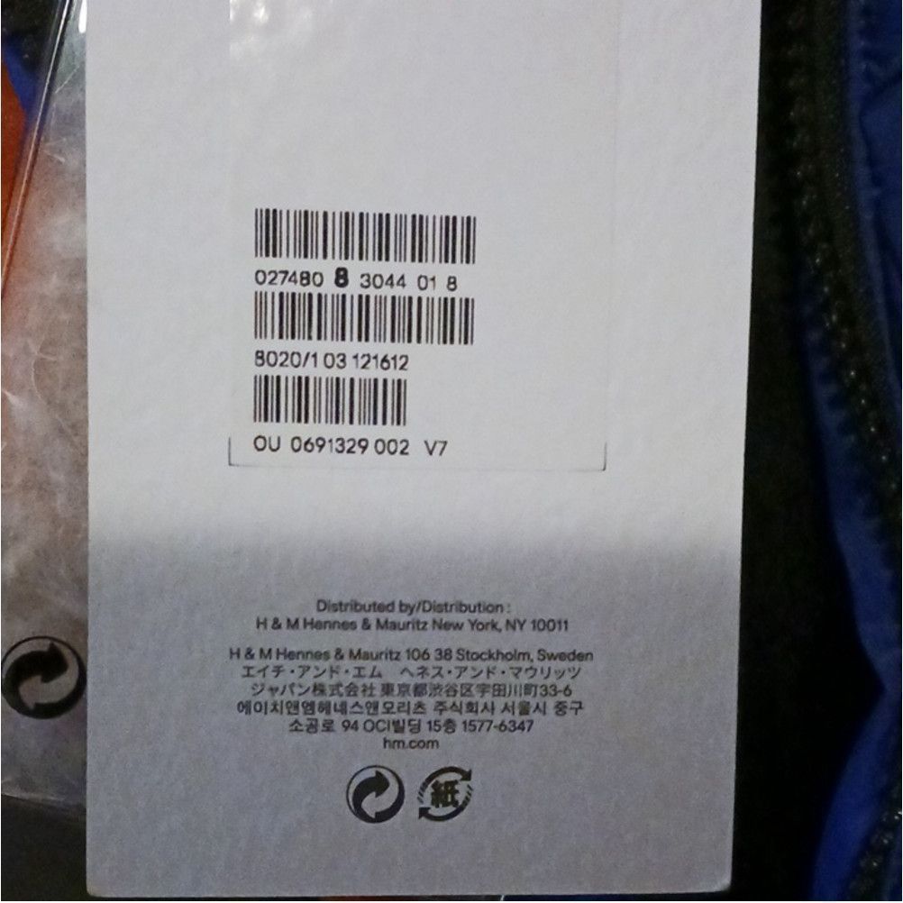 Moschino Moschino H&M Jacket Size S / US 4 / IT 40 - 8 Thumbnail