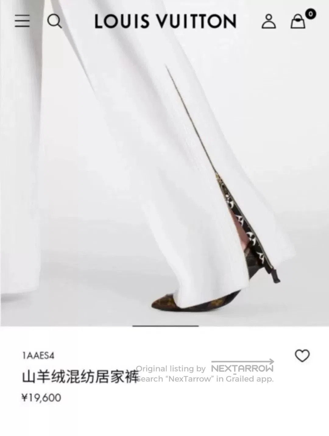 Louis Vuitton Louis Vuitton Solid Drawstring Straight Leg Pants. Size 35" - 9 Thumbnail