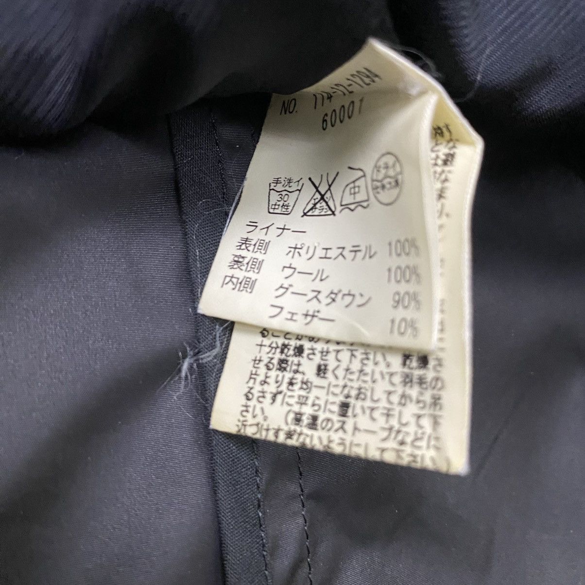 Loro Piana × SHIPS Loro Piana X Ships balmacaan coat Size US M / EU 48-50 / 2 - 14 Thumbnail