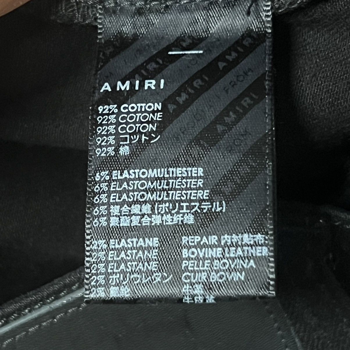 Amiri Amiri MX1 Gold Leather Patch Jeans Black Size US 36 / EU 52 - 7 Thumbnail