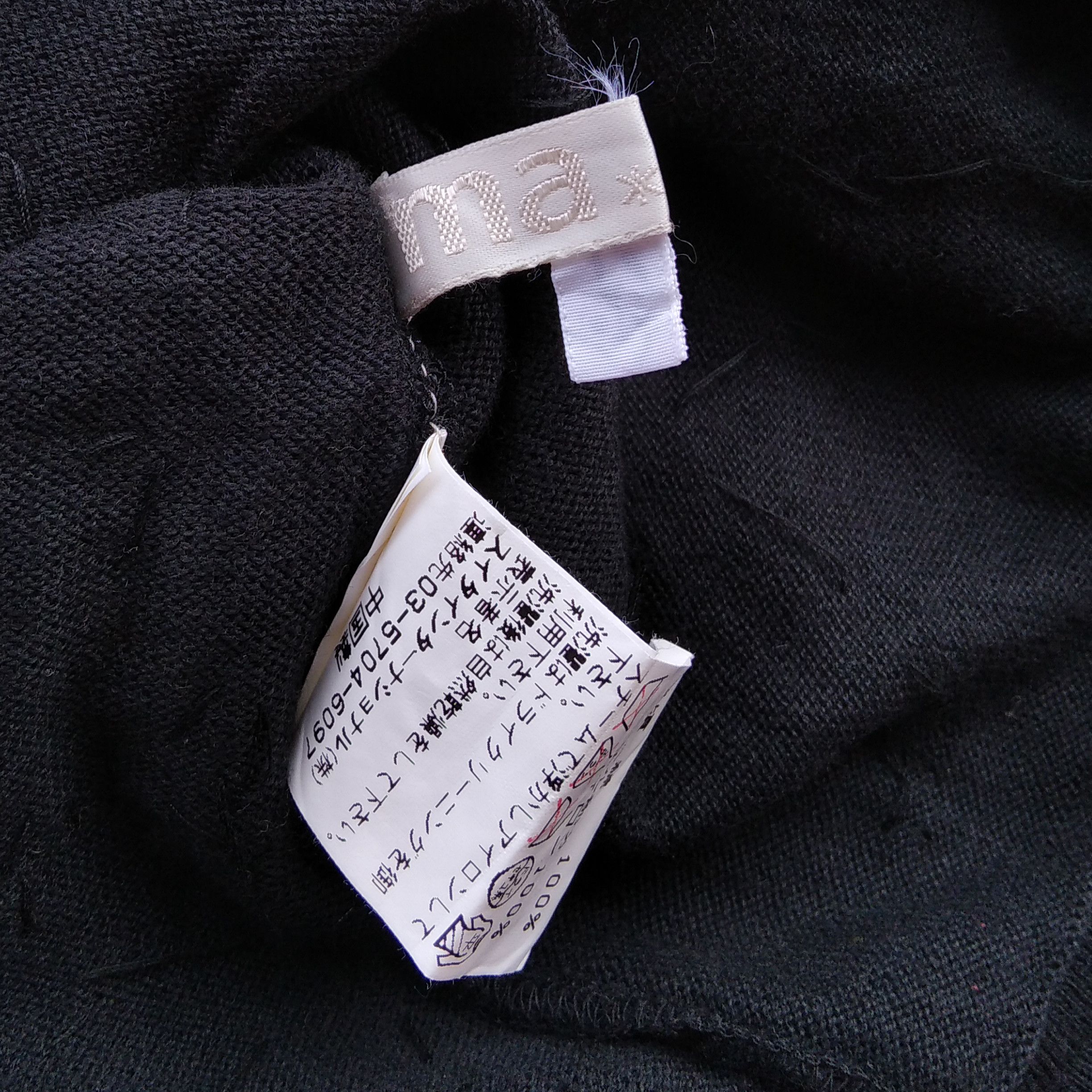 If Six Was Nine Vintage 00's MONTE AZURU Japanese Brand Mesh Tanktop Size US M / EU 48-50 / 2 - 4 Thumbnail
