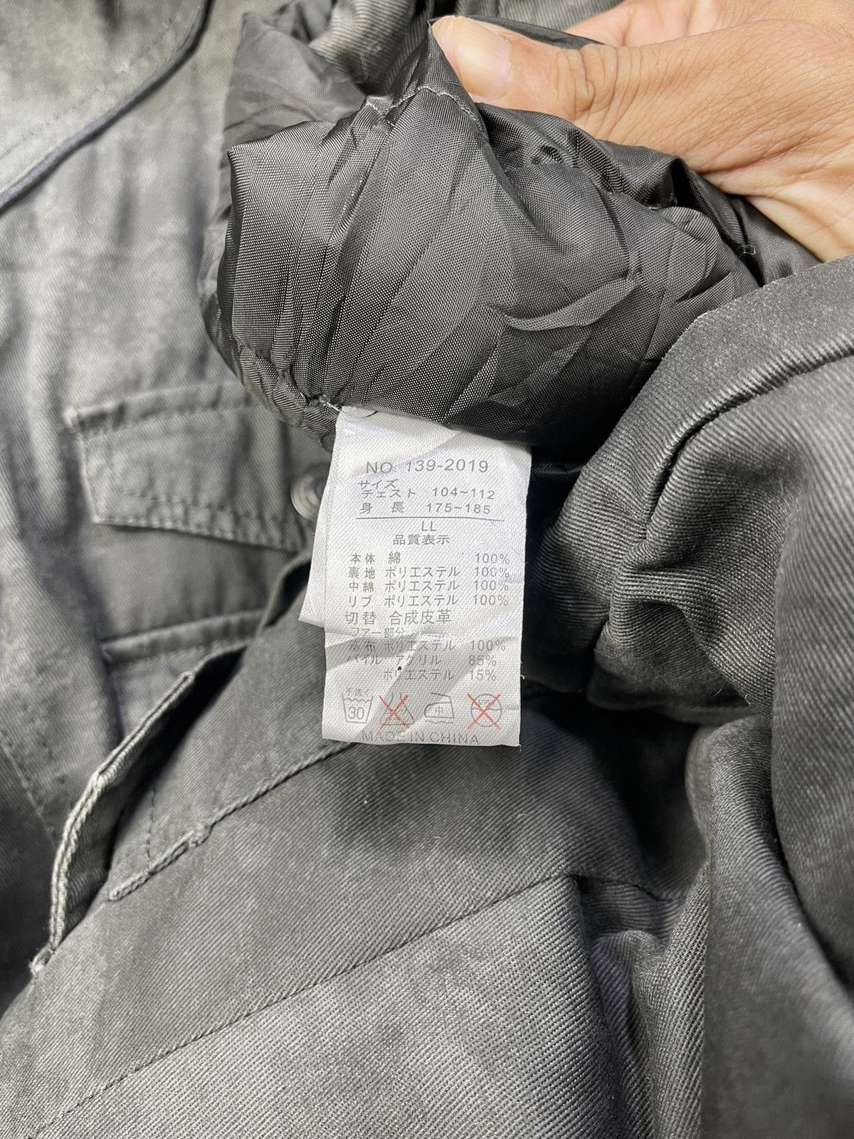 In The Attic M65 Fur Parka If Six Was Nine Style Jackets Size US L / EU 52-54 / 3 - 9 Thumbnail