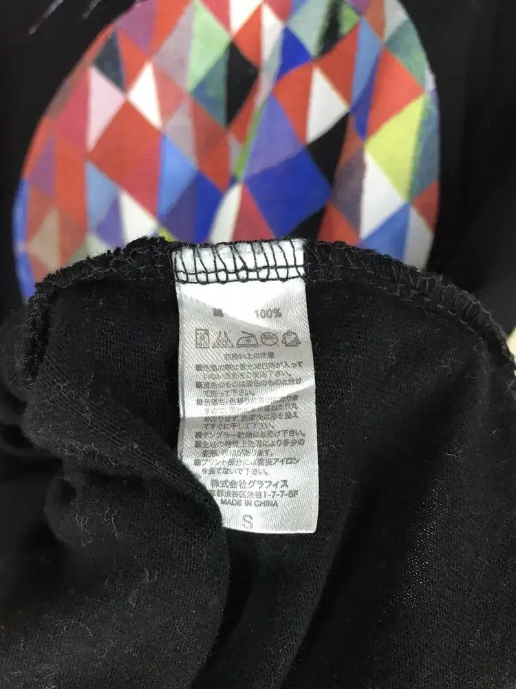 Japanese Brand Graniph Design x Brian Wildsmith Tshirts Size US S / EU 44-46 / 1 - 6 Thumbnail