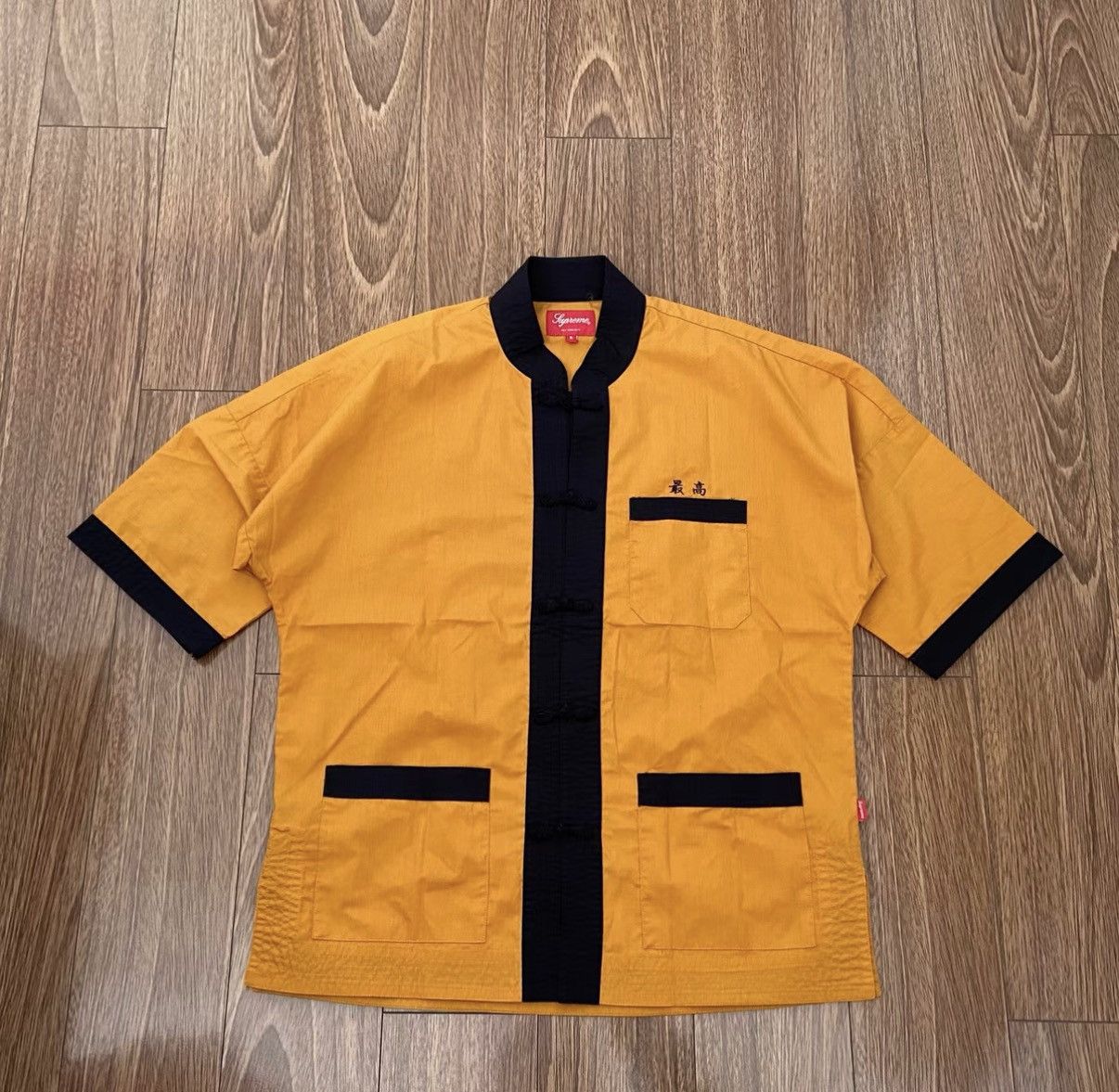 Supreme Supreme Kung Fu Shirt Chinese-style embroidered pocket short Size US S / EU 44-46 / 1 - 1 Thumbnail