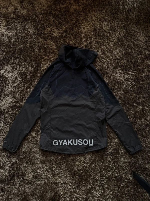 Nike × Undercover Gyakusou light jacket Size US M / EU 48-50 / 2 - 3 Thumbnail