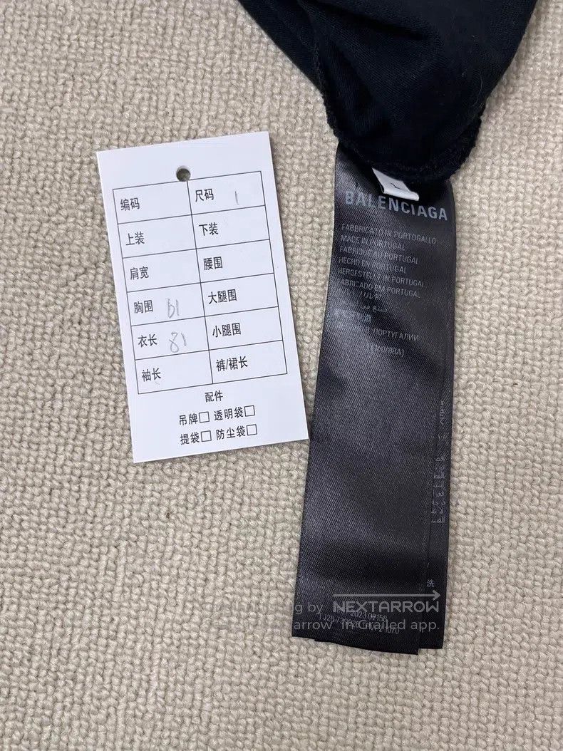 Balenciaga Balenciaga Letter Print Round Neck Short Sleeve T-Shirt Size US S / EU 44-46 / 1 - 5 Thumbnail