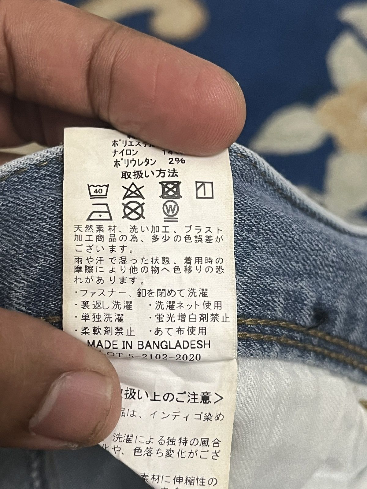 Japanese Brand Burtle Workwear Multipocket Style Jeans Size US 34 / EU 50 - 18 Thumbnail